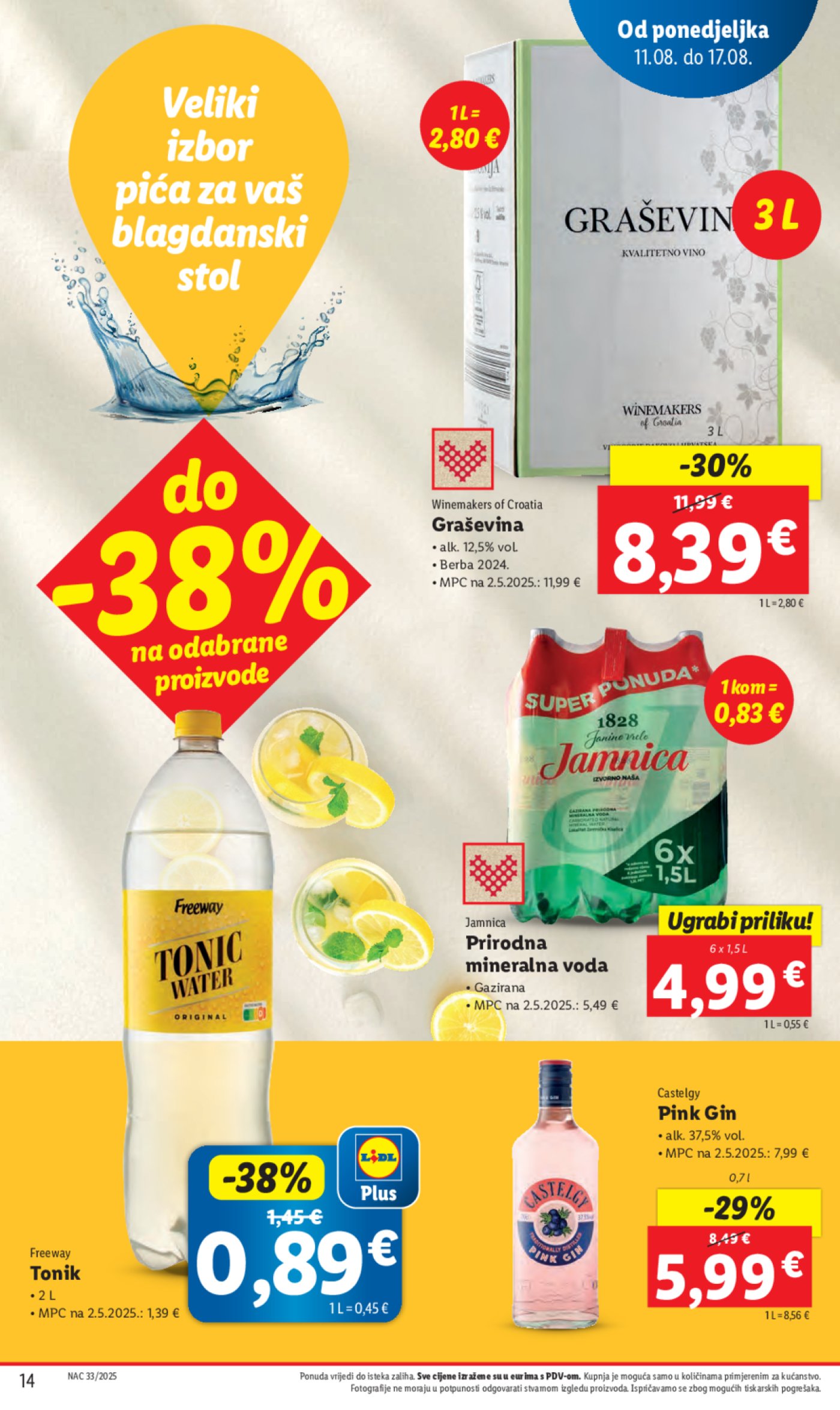 Lidl katalog Super ponuda od ponedjeljka 11.08.-17.08.2025.
