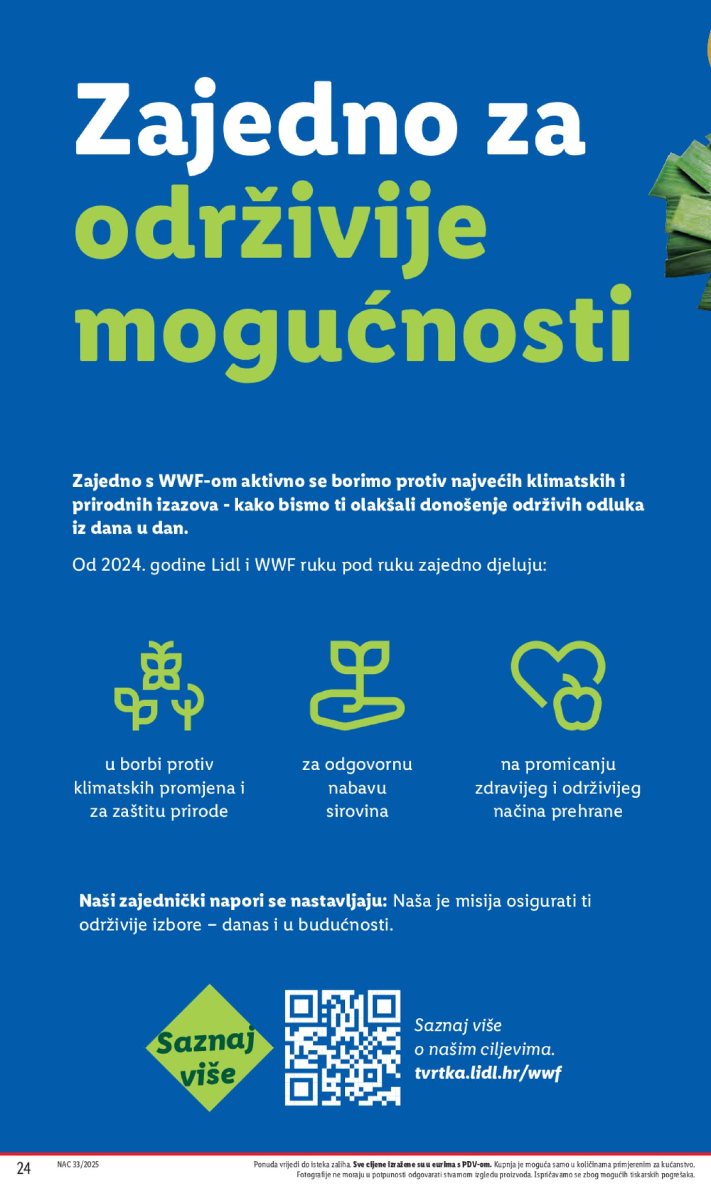 Lidl katalog Super ponuda od ponedjeljka 11.08.-17.08.2025.