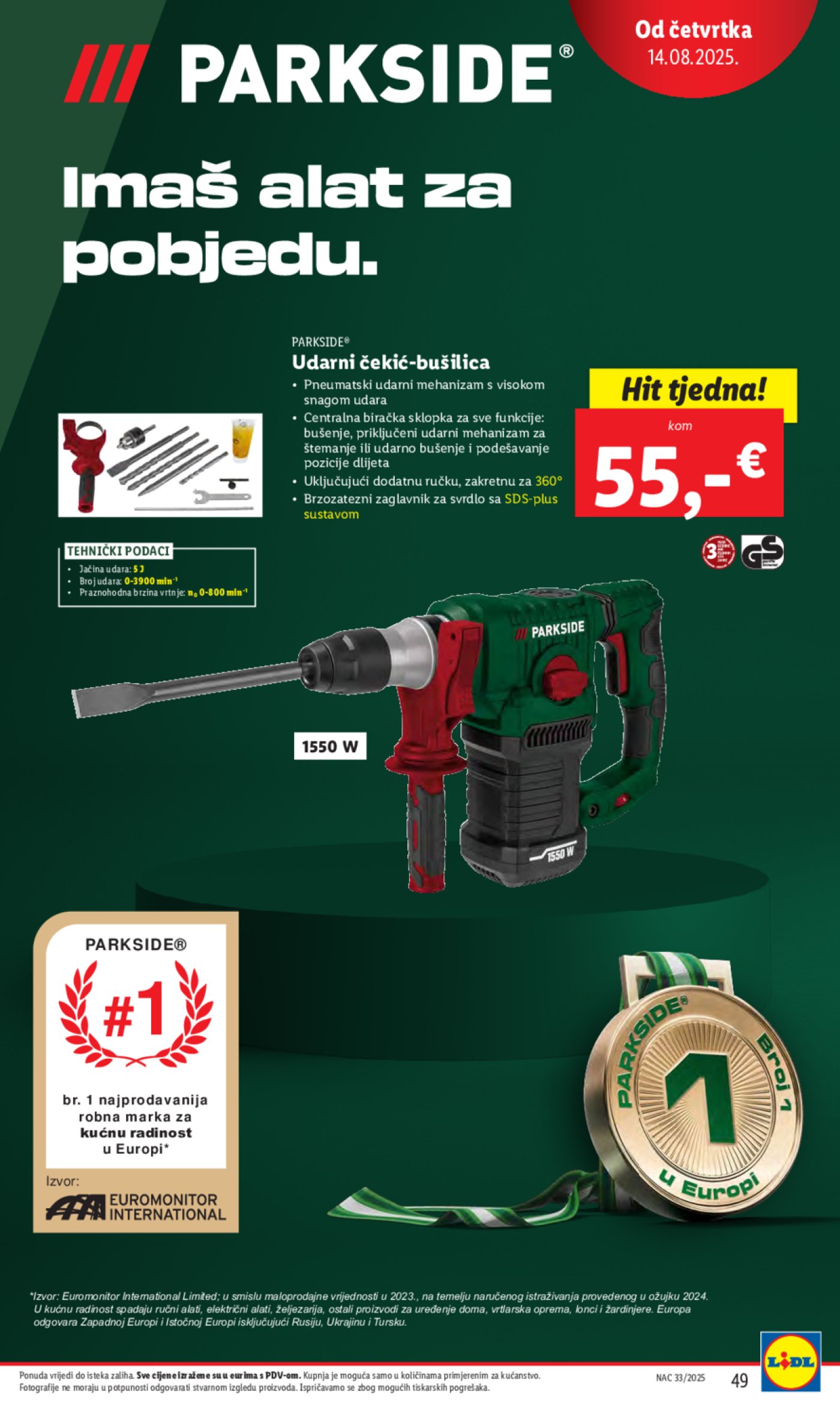 Lidl katalog Super ponuda od ponedjeljka 11.08.-17.08.2025.