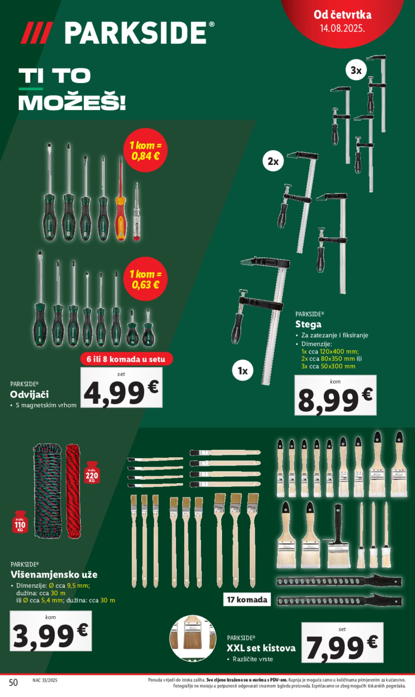 Lidl katalog Super ponuda od ponedjeljka 11.08.-17.08.2025.