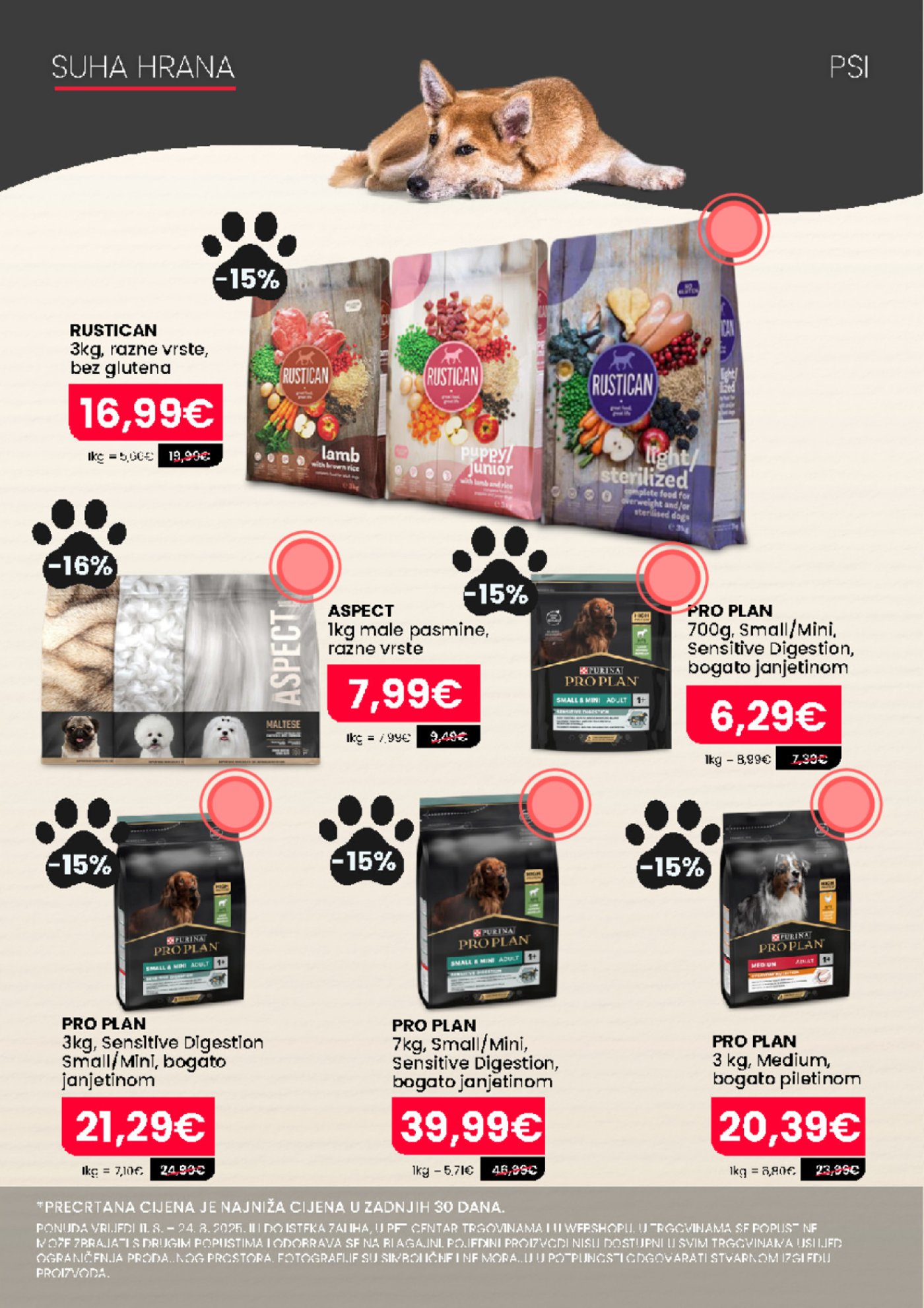 Pet Centar katalog Akcija 11.08.-25.08.2025.