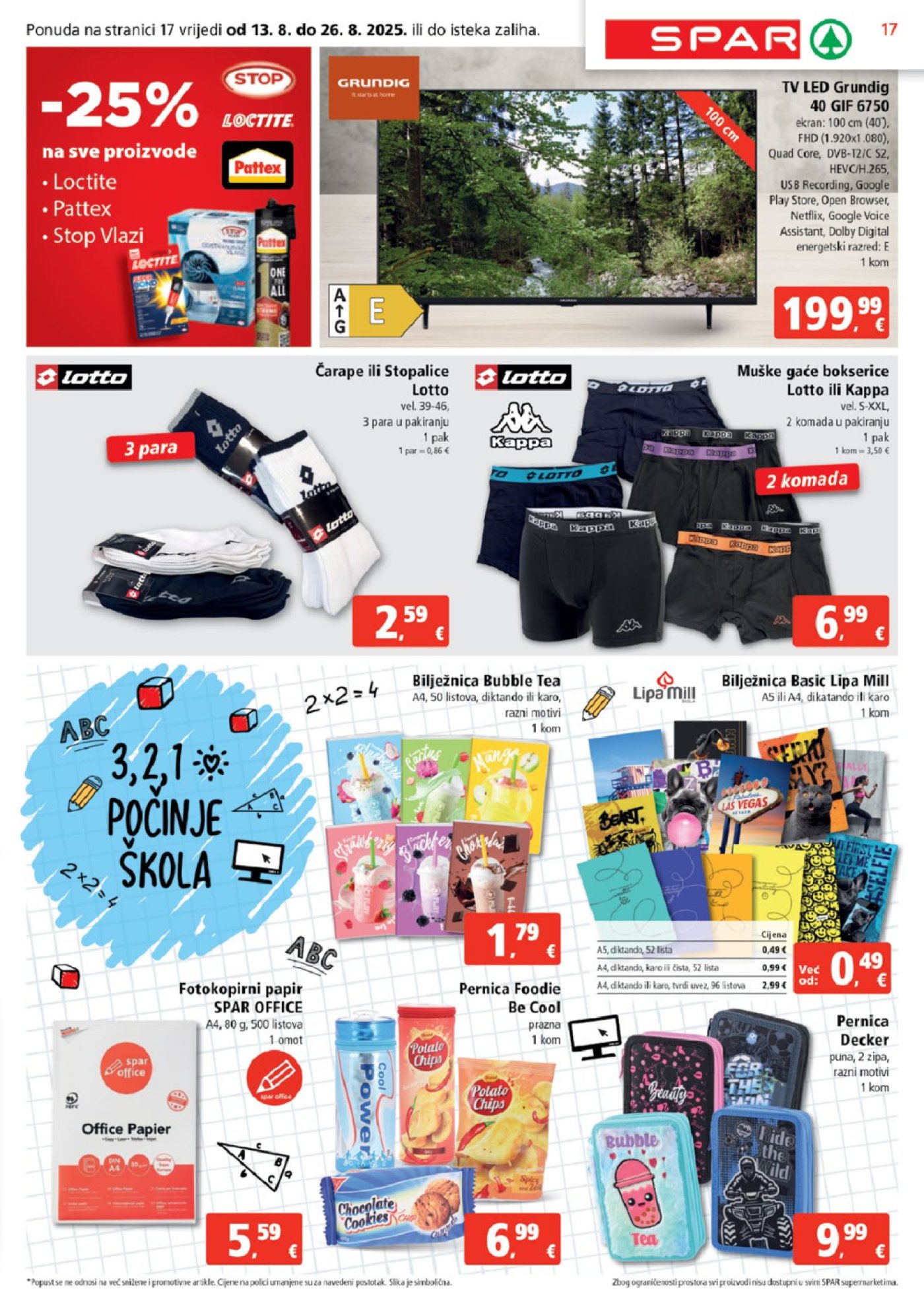SPAR katalog Akcija 13. 08. - 19. 08. 2025.