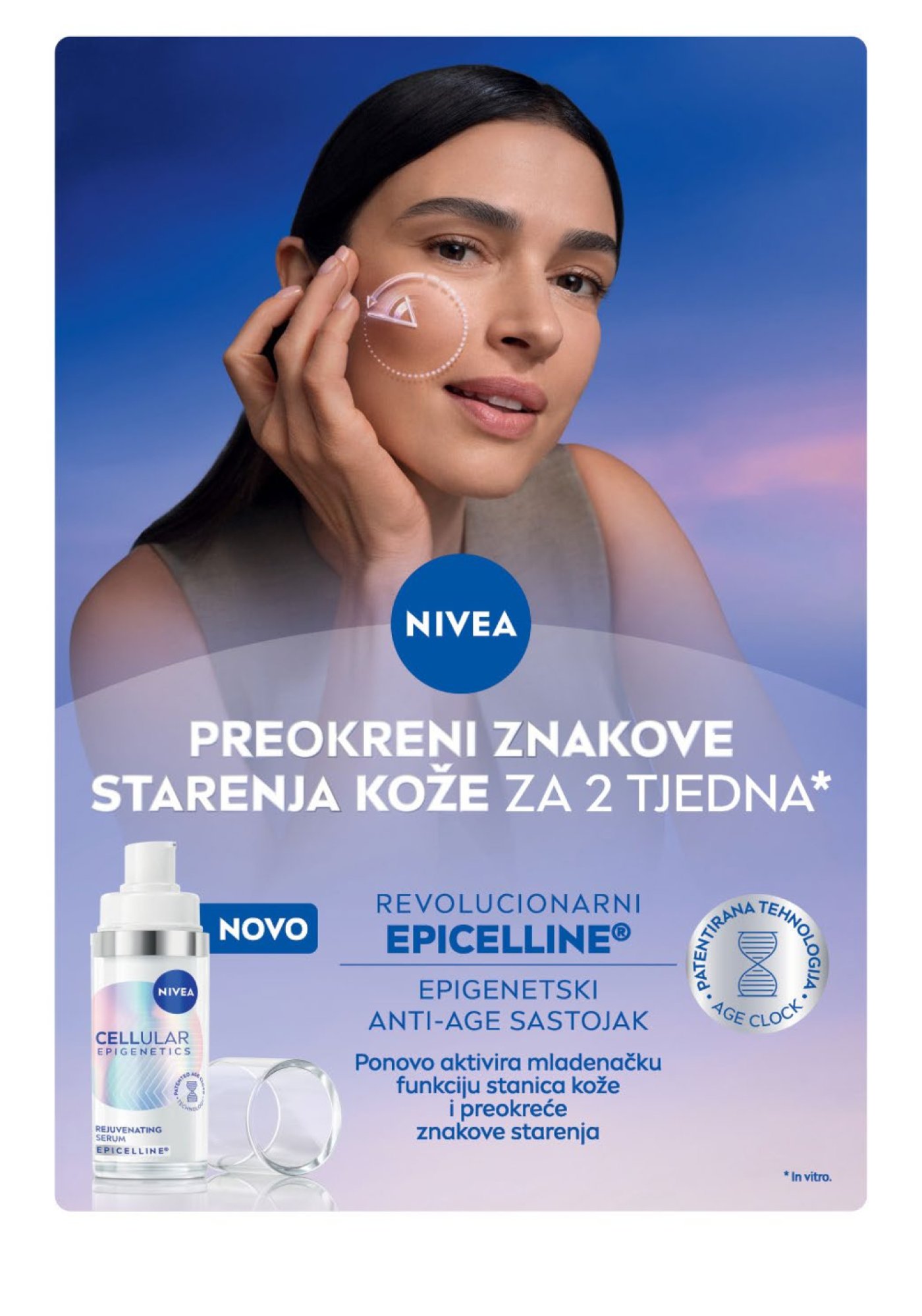 dm katalog Akcija 01.09. - 15.09.2025.