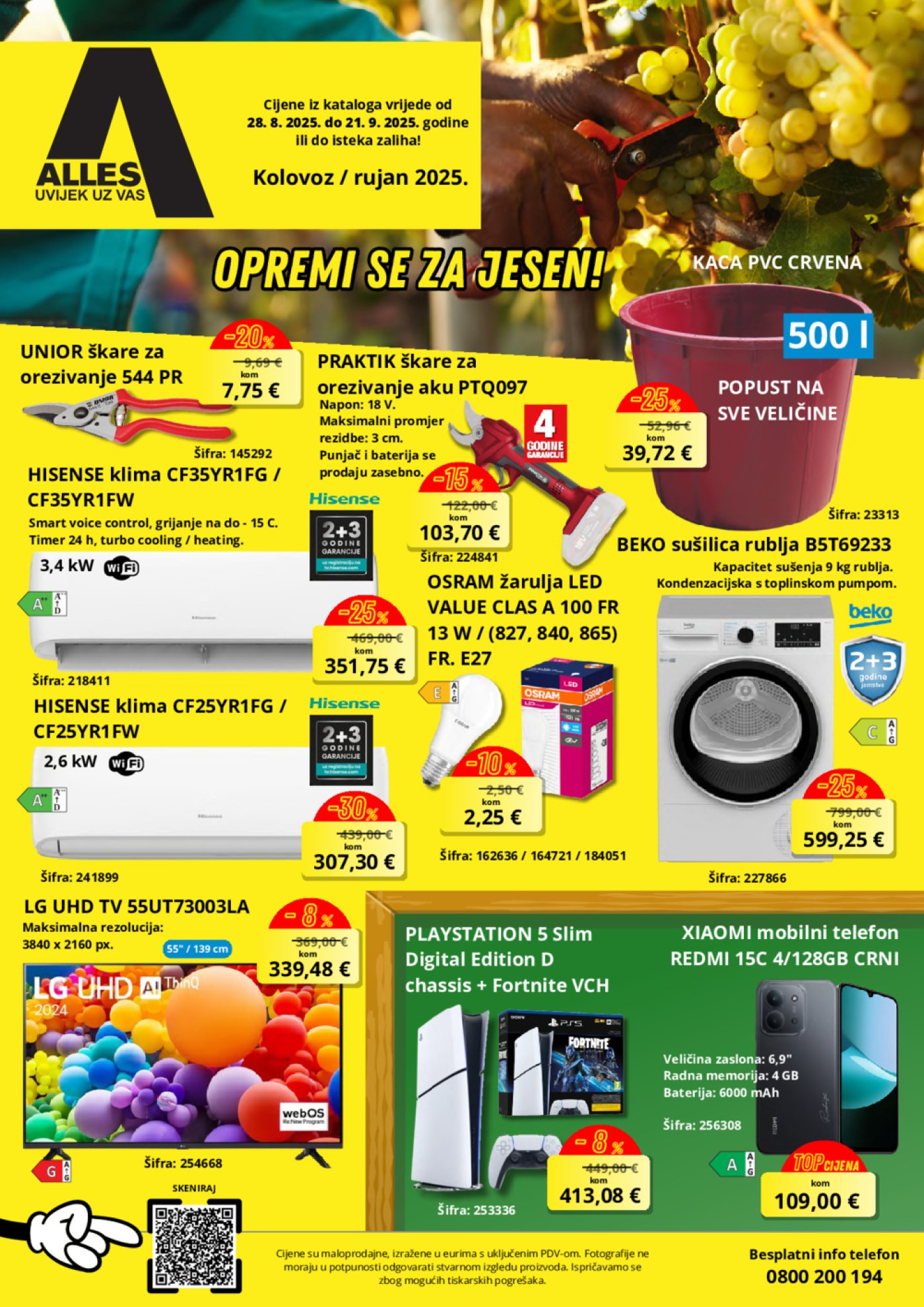 Alles katalog Opremi se za jesen 28.08. - 21.09.2025.