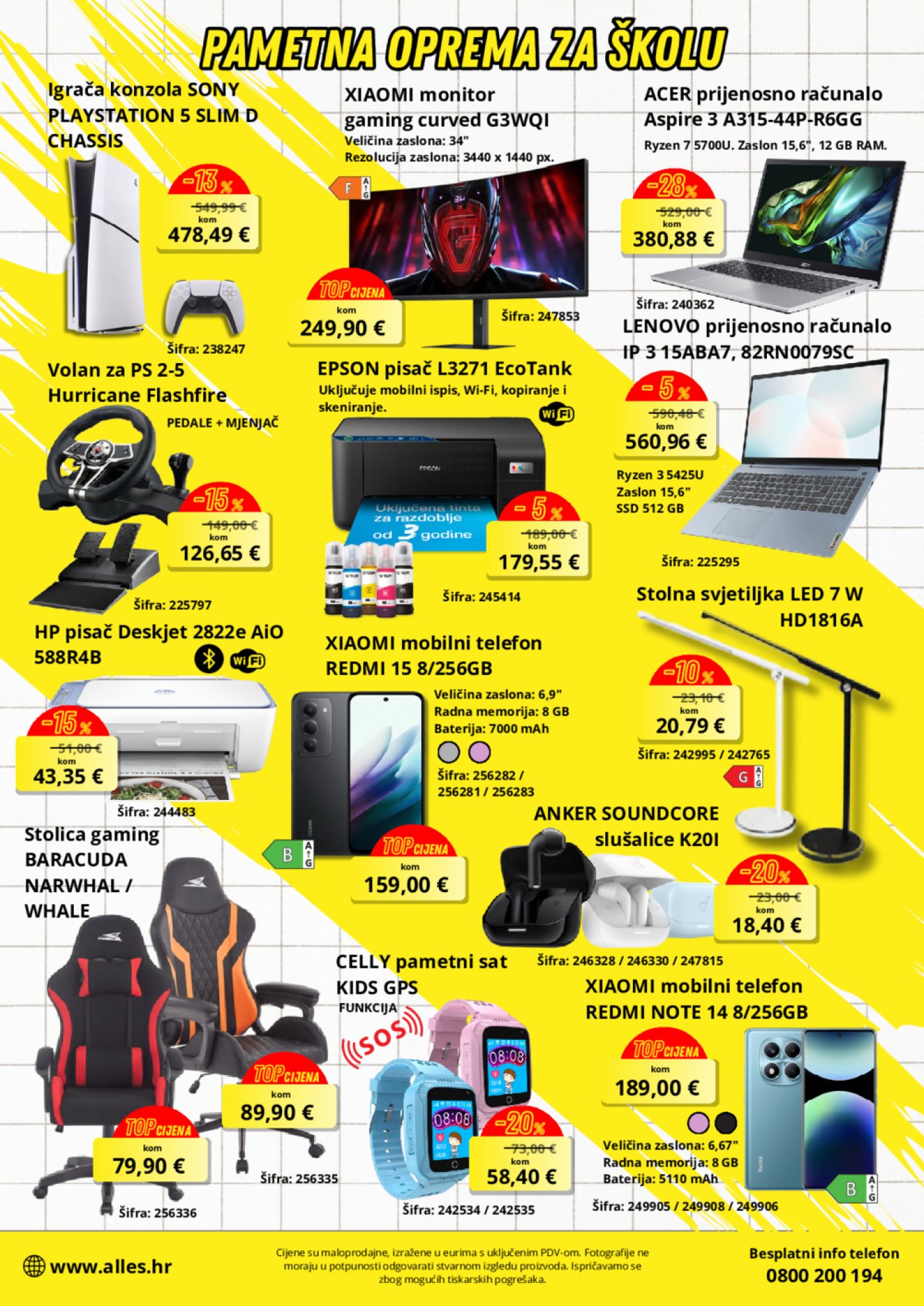 Alles katalog Opremi se za jesen 28.08. - 21.09.2025.