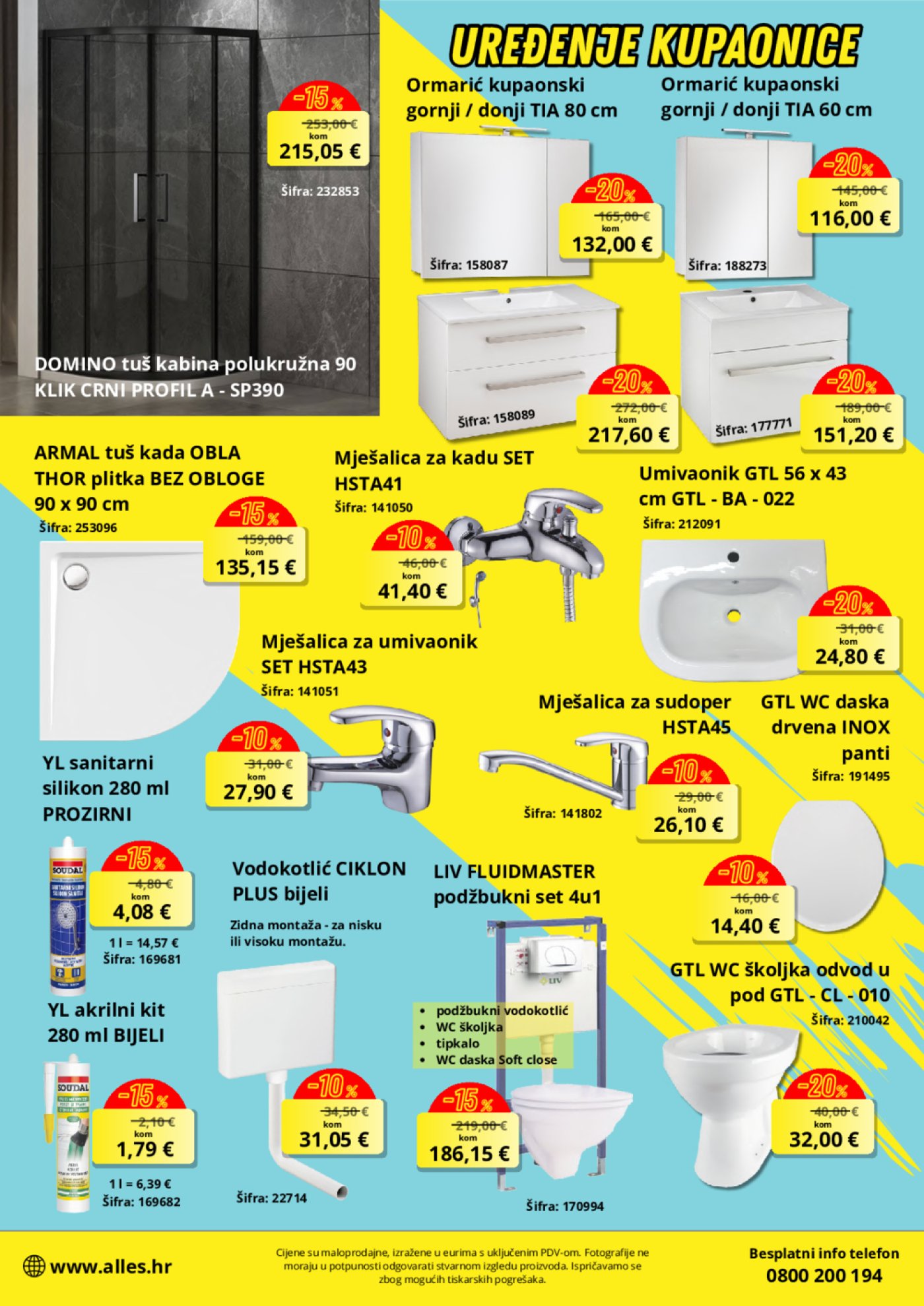 Alles katalog Opremi se za jesen 28.08. - 21.09.2025.