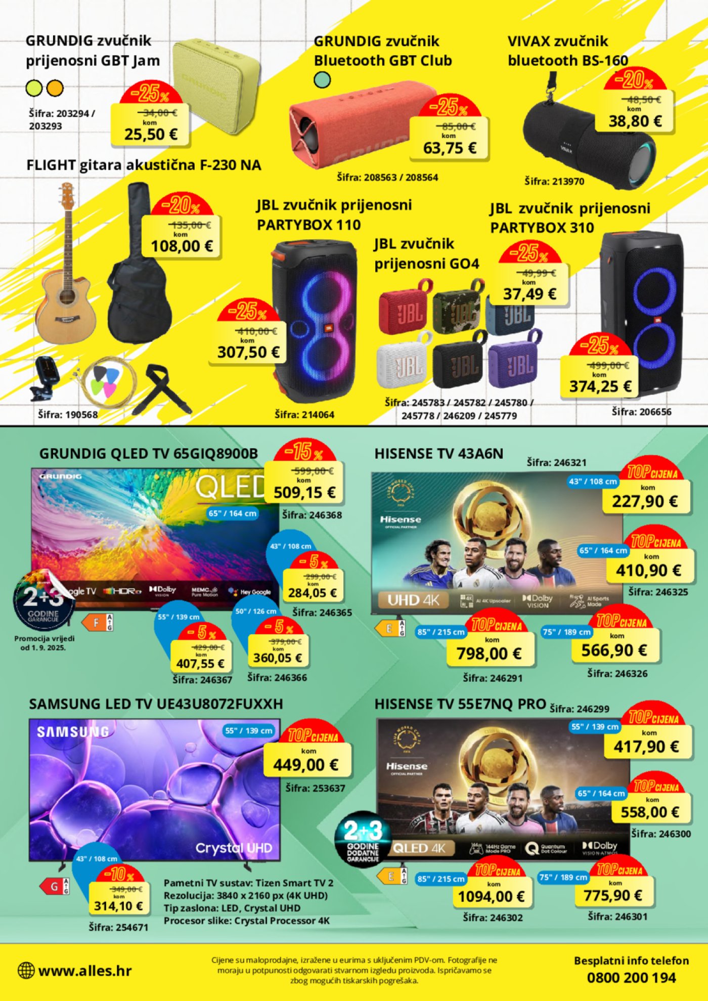 Alles katalog Opremi se za jesen 28.08. - 21.09.2025.
