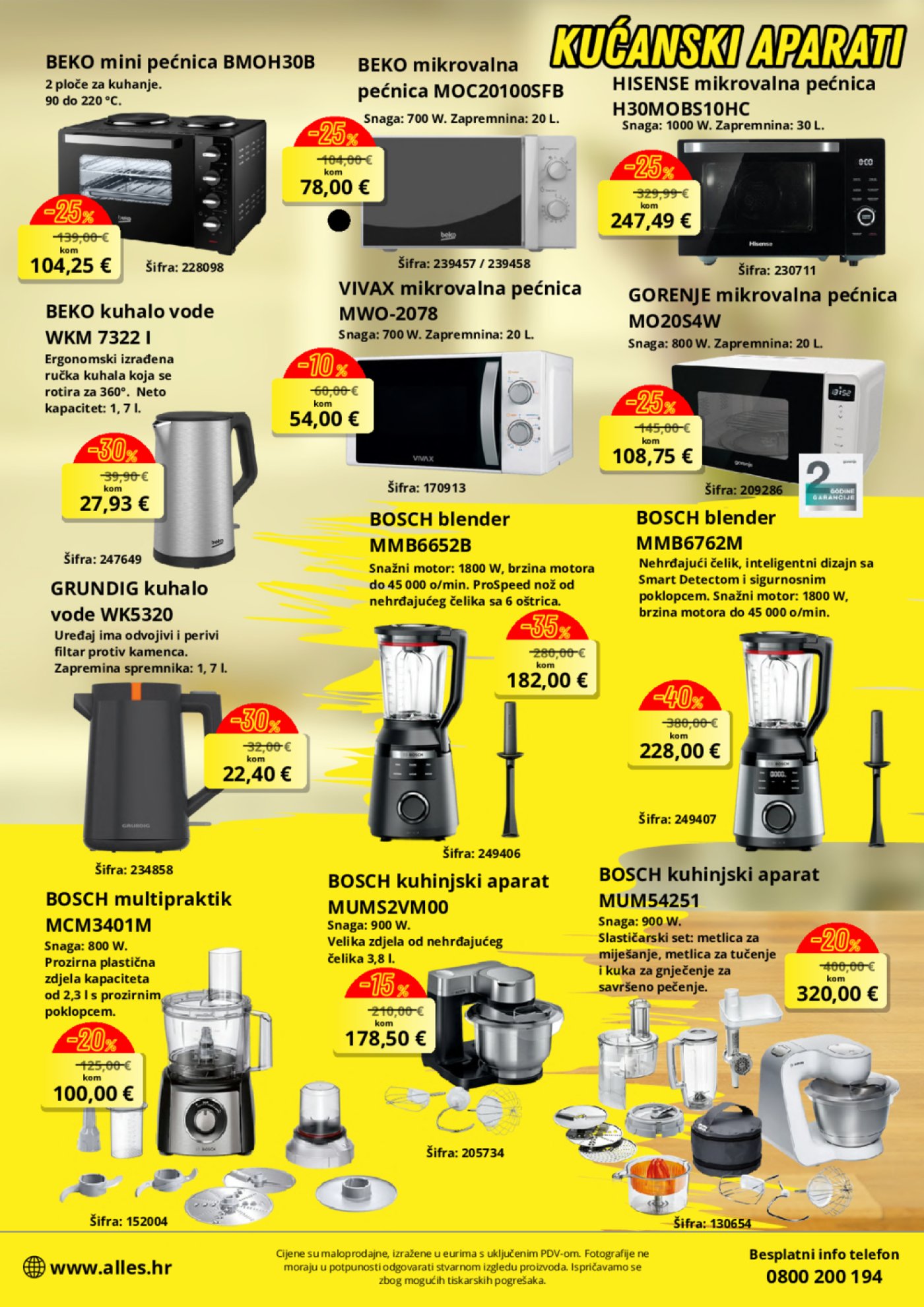 Alles katalog Opremi se za jesen 28.08. - 21.09.2025.