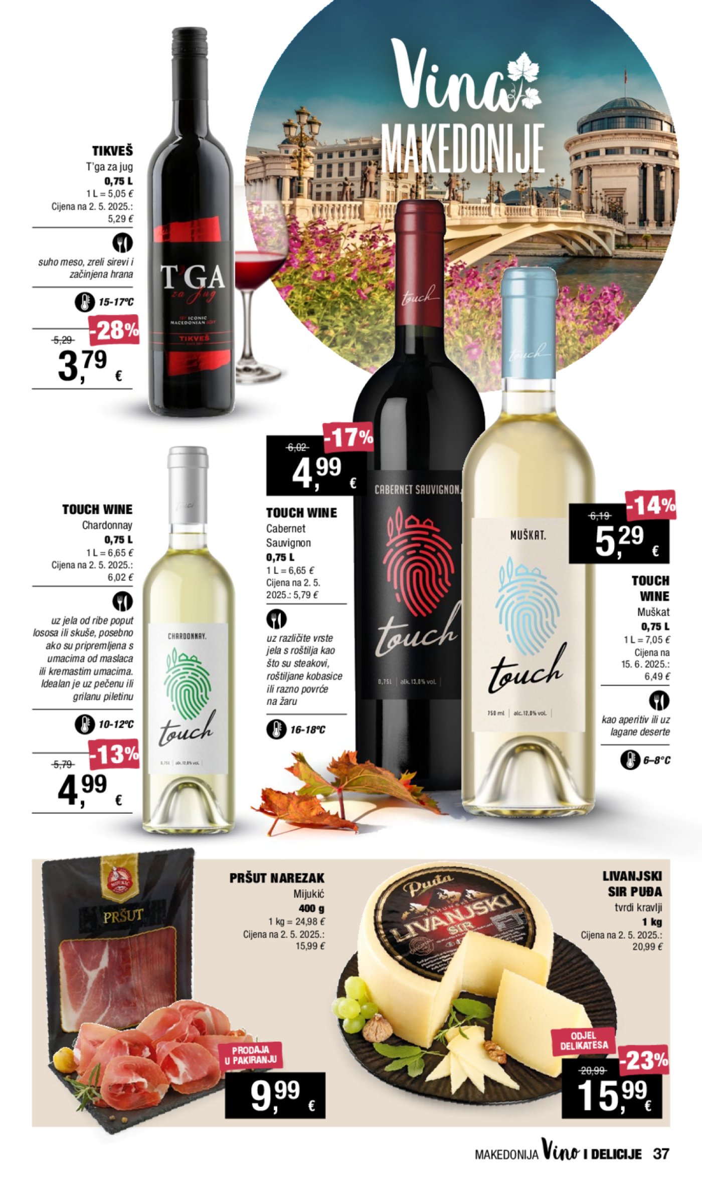 INTERSPAR katalog Vino i Delicije 18.09.-08.10.2025.