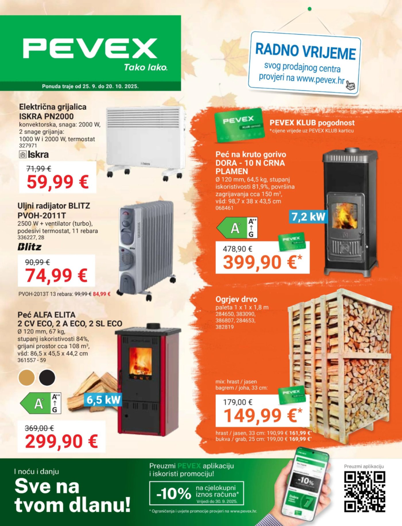 Pevex katalog Akcija 25.09. - 20.10.2025.