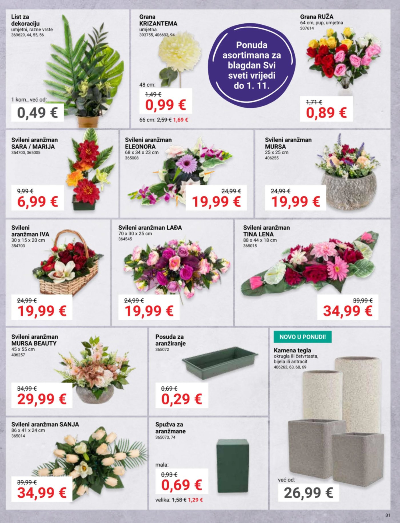 Pevex katalog Akcija 25.09. - 20.10.2025.