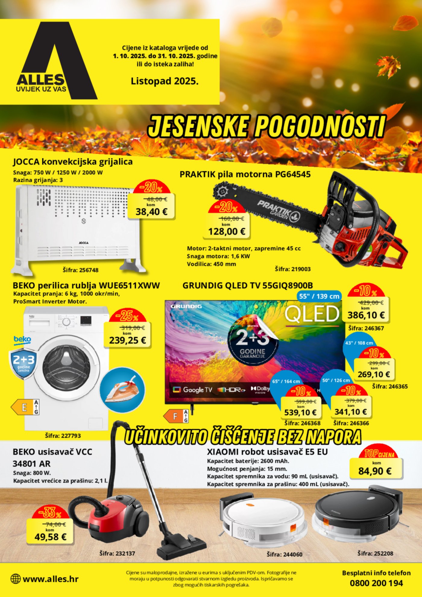 Alles katalog Jesenske pogodnosti 01.10. - 31.10.2025.