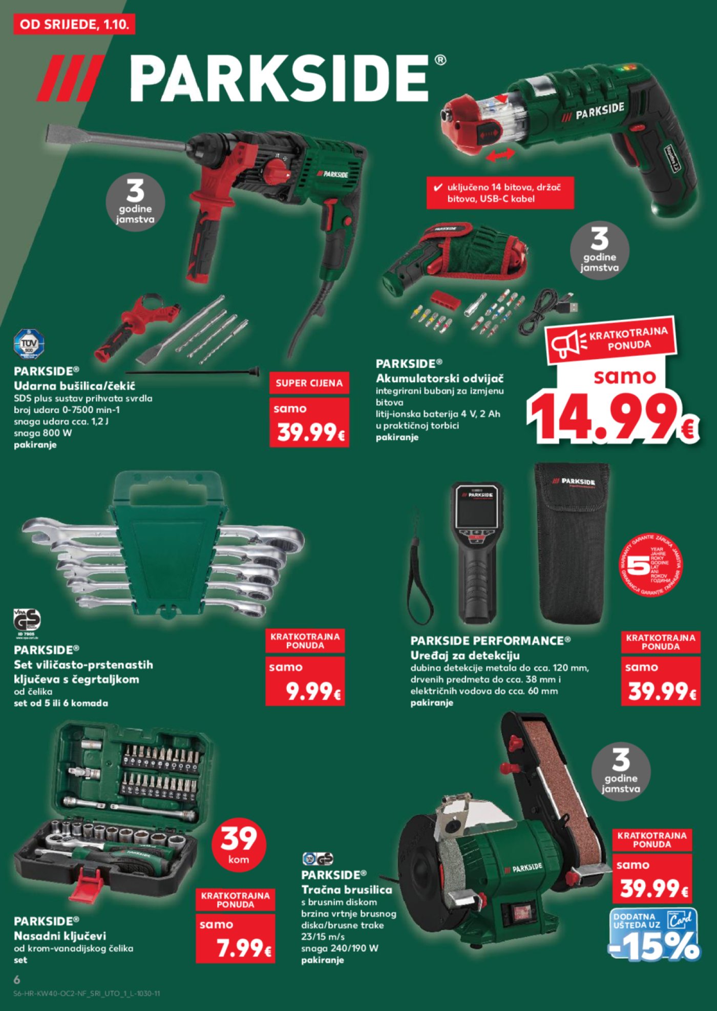 Kaufland katalog Neprehrambenih proizvoda 01.10.-07.10.2025. Odabrane poslovnice