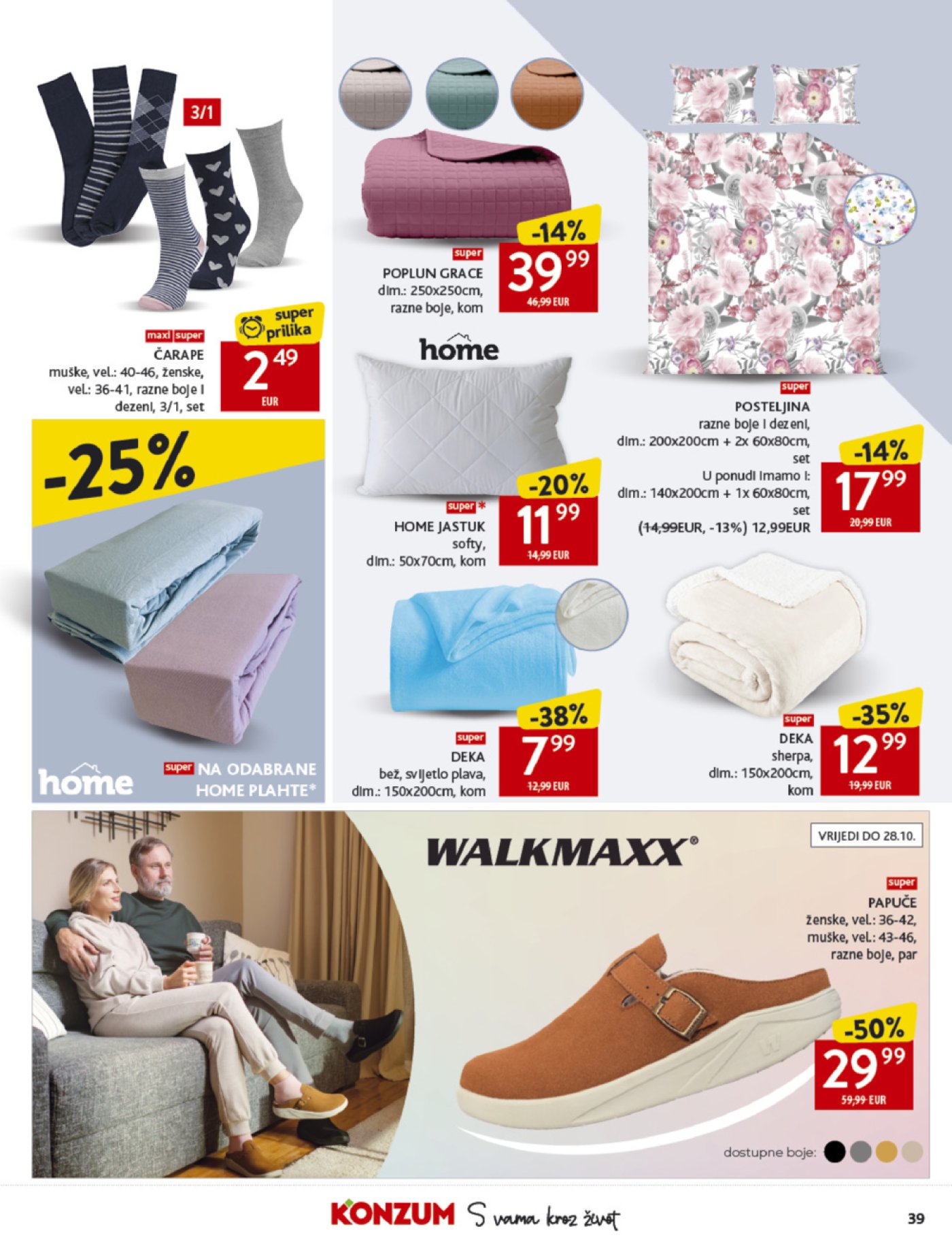 Konzum katalog Akcija 08.10. - 14.10.2025.