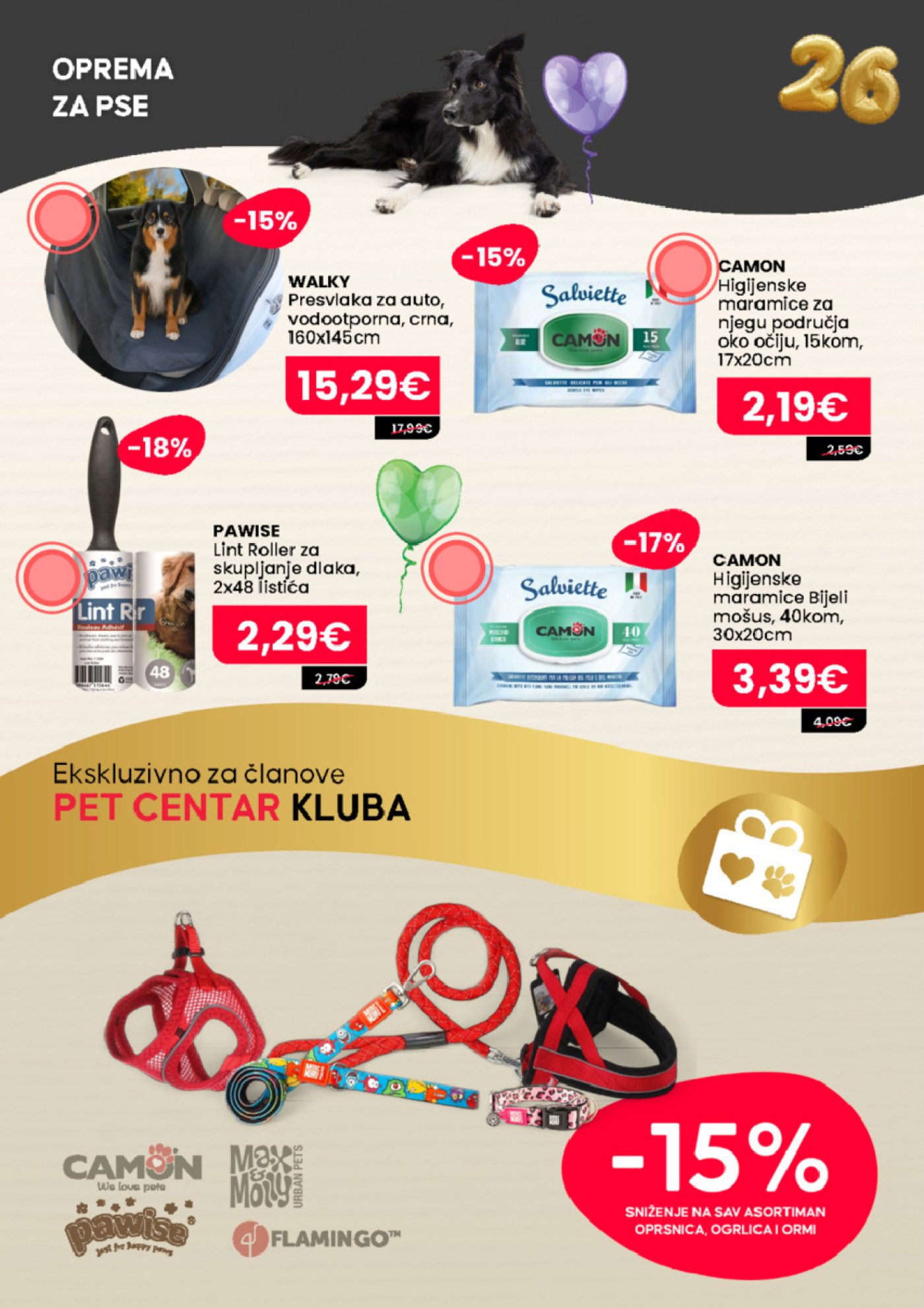 Pet centar katalog Akcija 01.10. - 31.10.2025.