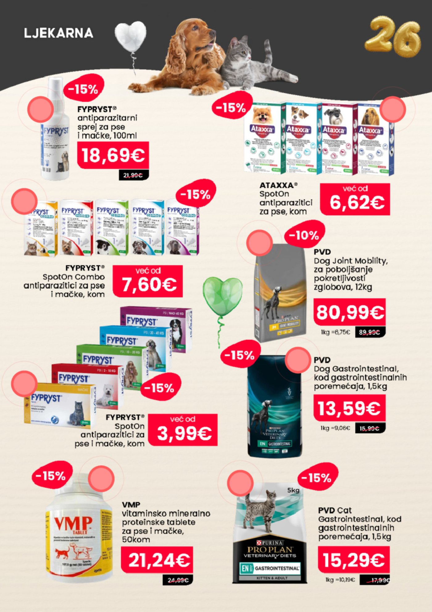 Pet centar katalog Akcija 01.10. - 31.10.2025.