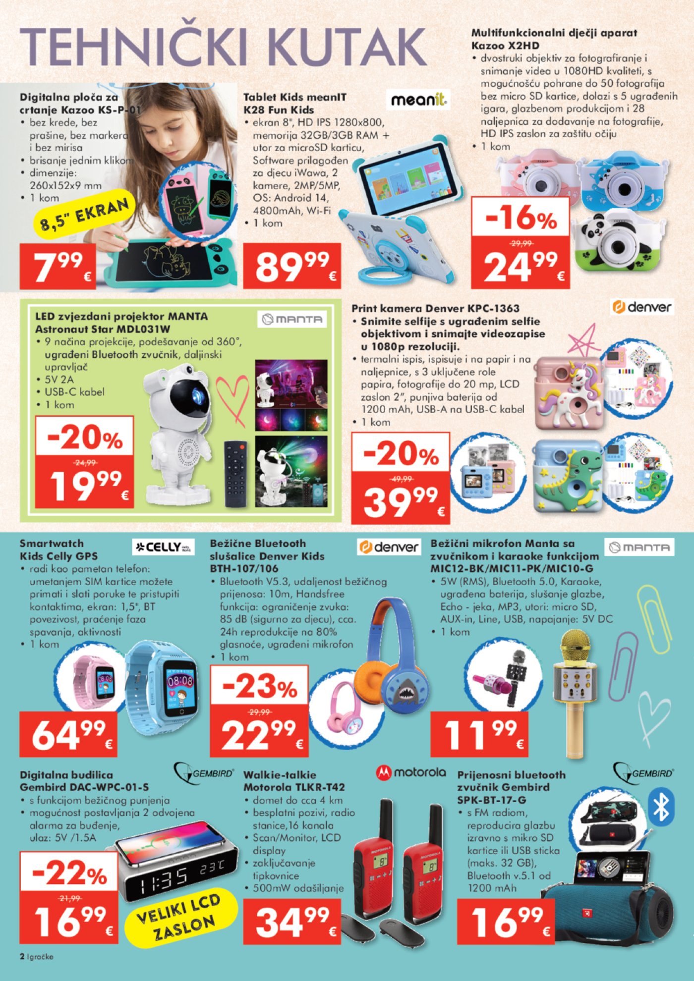 INTERSPAR katalog Igračke 22.10.-06.01.2026.