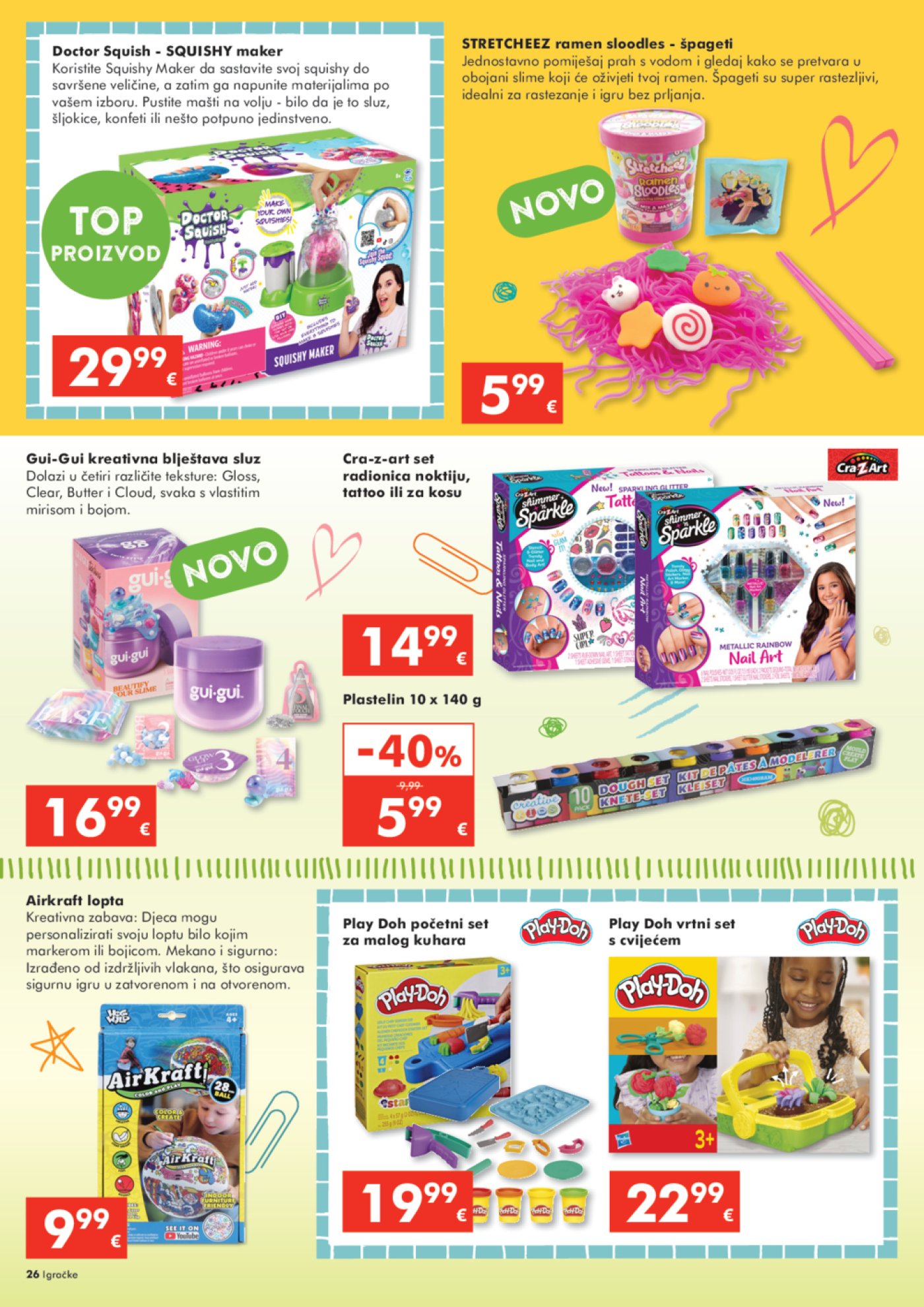 INTERSPAR katalog Igračke 22.10.-06.01.2026.