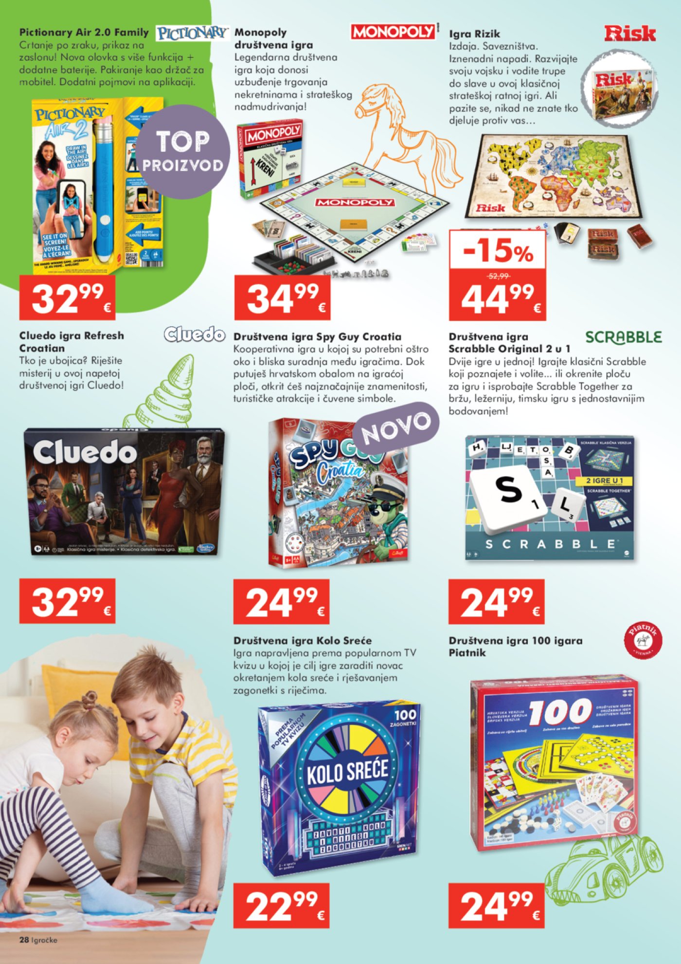 INTERSPAR katalog Igračke 22.10.-06.01.2026.