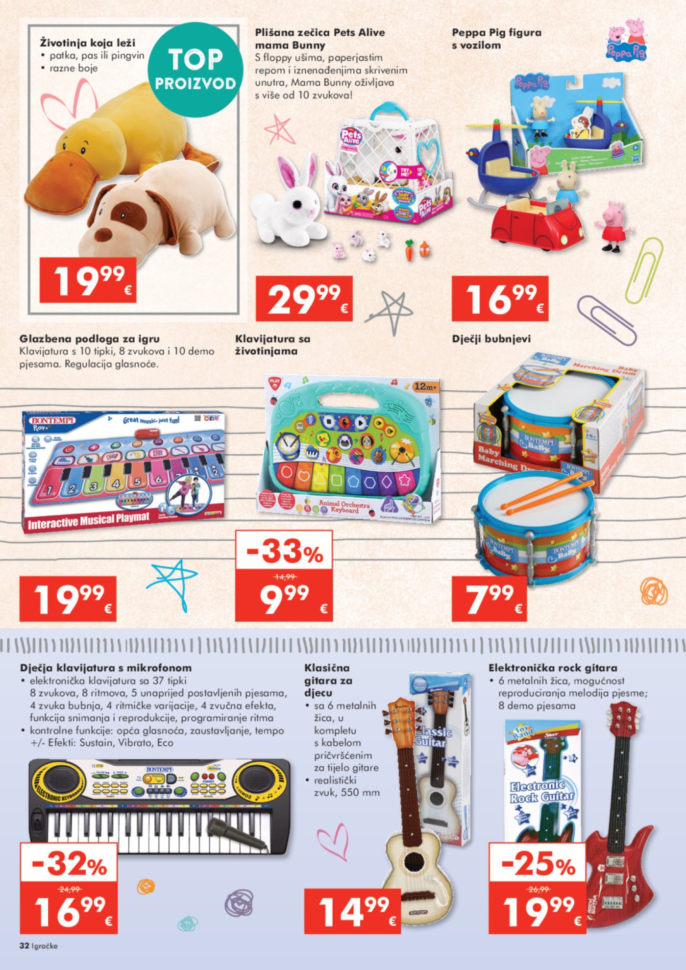 INTERSPAR katalog Igračke 22.10.-06.01.2026.