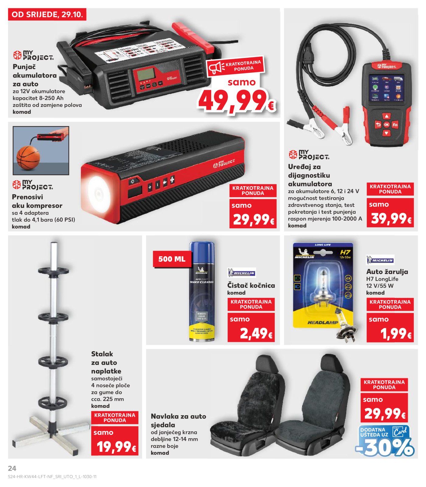 Kaufland katalog Akcija 29.10. - 04.11.2025. Odabrane poslovnice