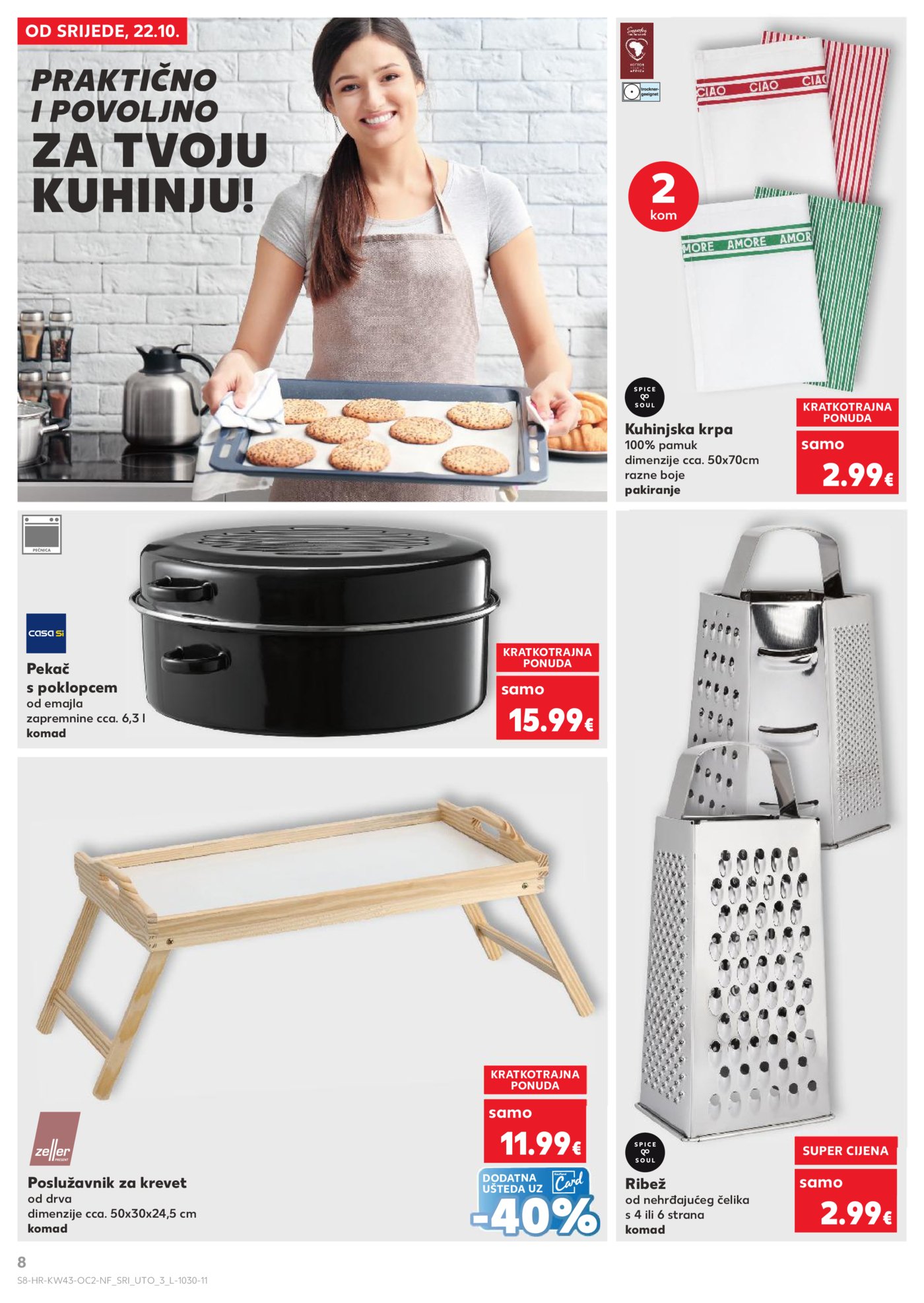 Kaufland katalog Neprehrambenih proizvoda 22.10. - 28.10.2025. Odabrane poslovnice