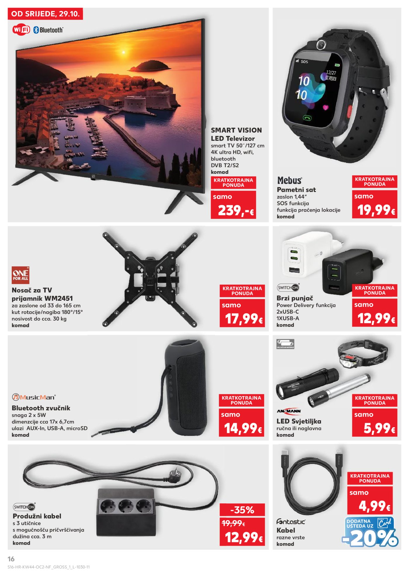 Kaufland katalog Neprehrambenih proizvoda 29.10. - 04.11.2025. Odabrane poslovnice