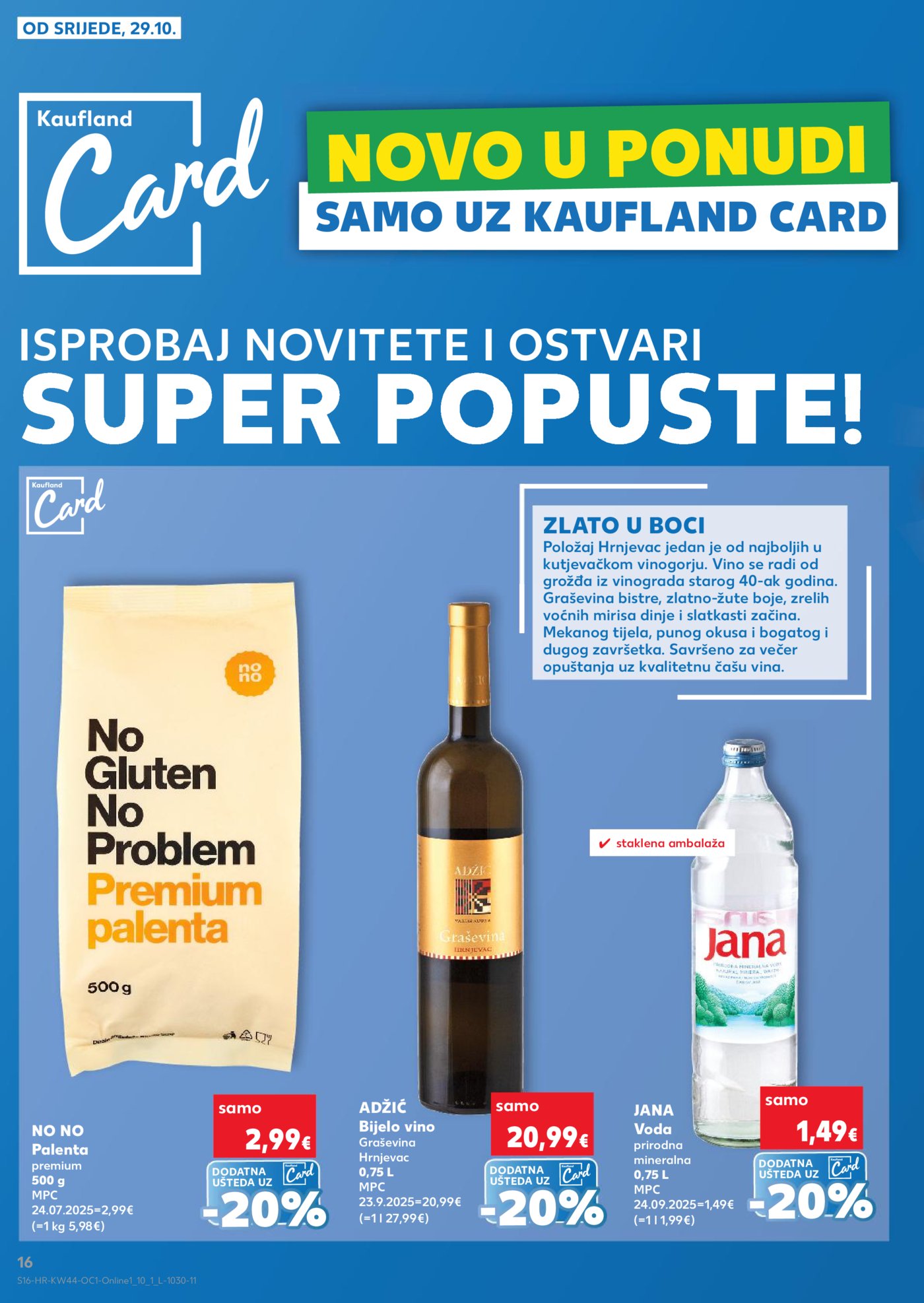 Kaufland katalog Robne marke 29.10. - 04.11.2025. Odabrane poslovnice