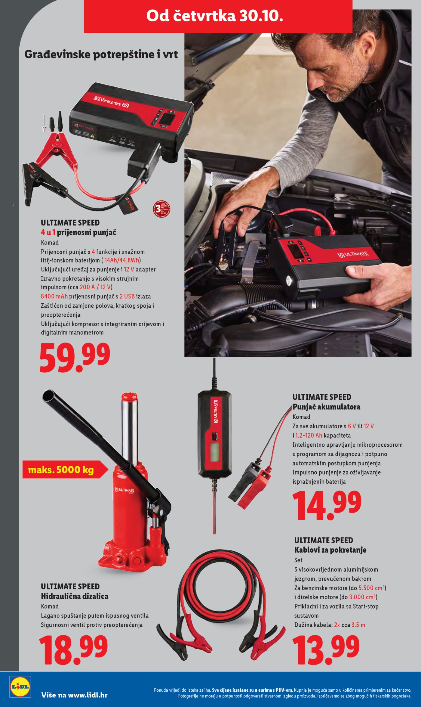 Lidl katalog Super ponuda od ponedjeljka 27.10.-02.11.2025.
