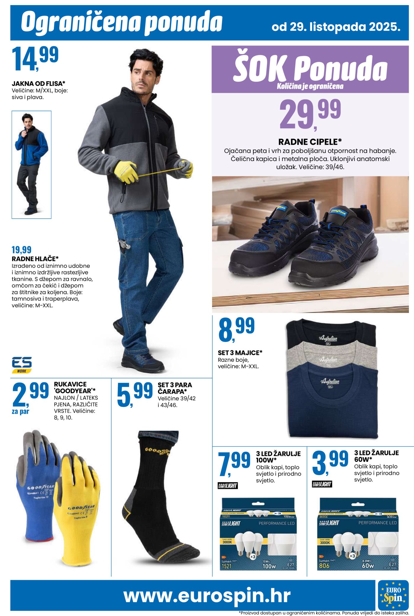 Eurospin katalog Pametna kupnja 29.10. - 04.11.2025.