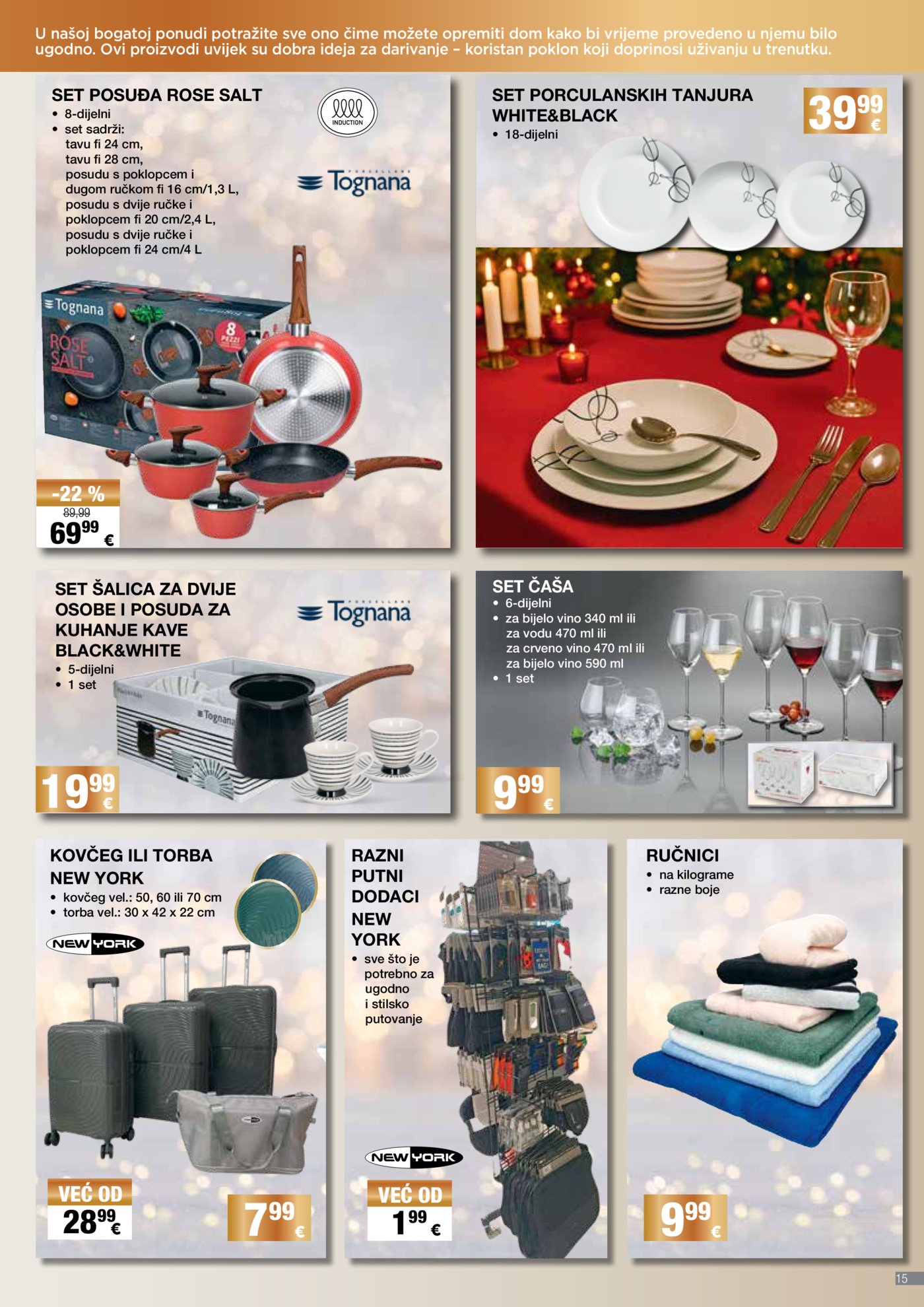 Interspar katalog Božić u Vašem domu 29.10. - 05.01.2026.