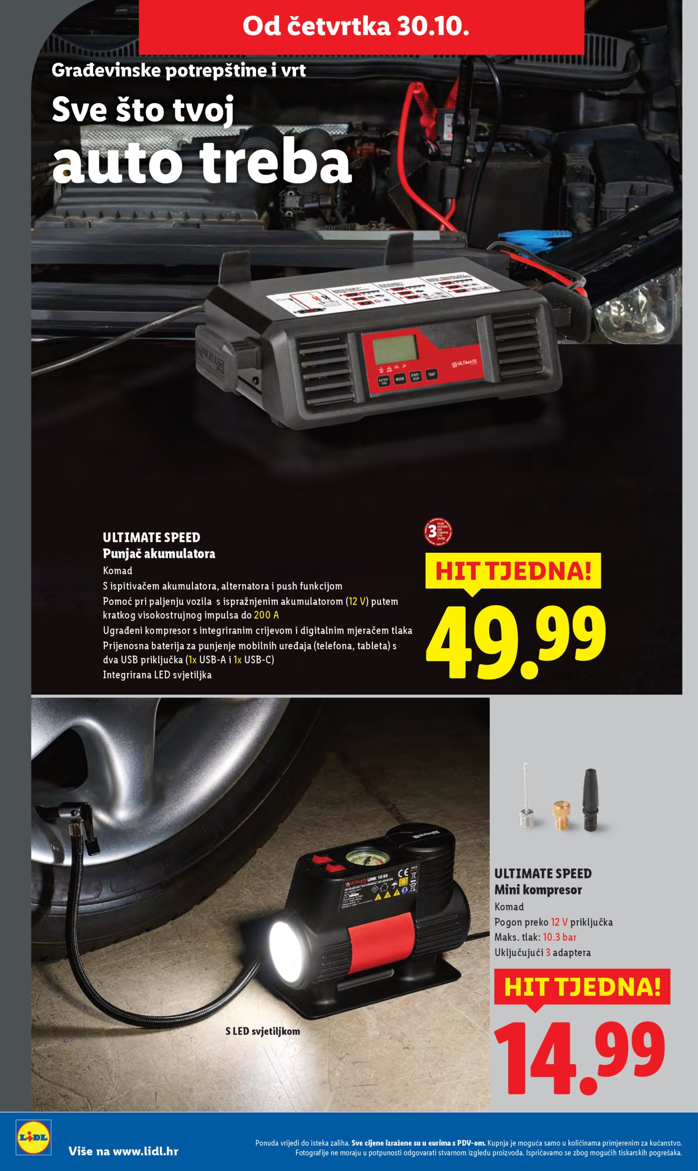 Lidl katalog Super ponuda od Srijede 29.10.-02.11.2025.