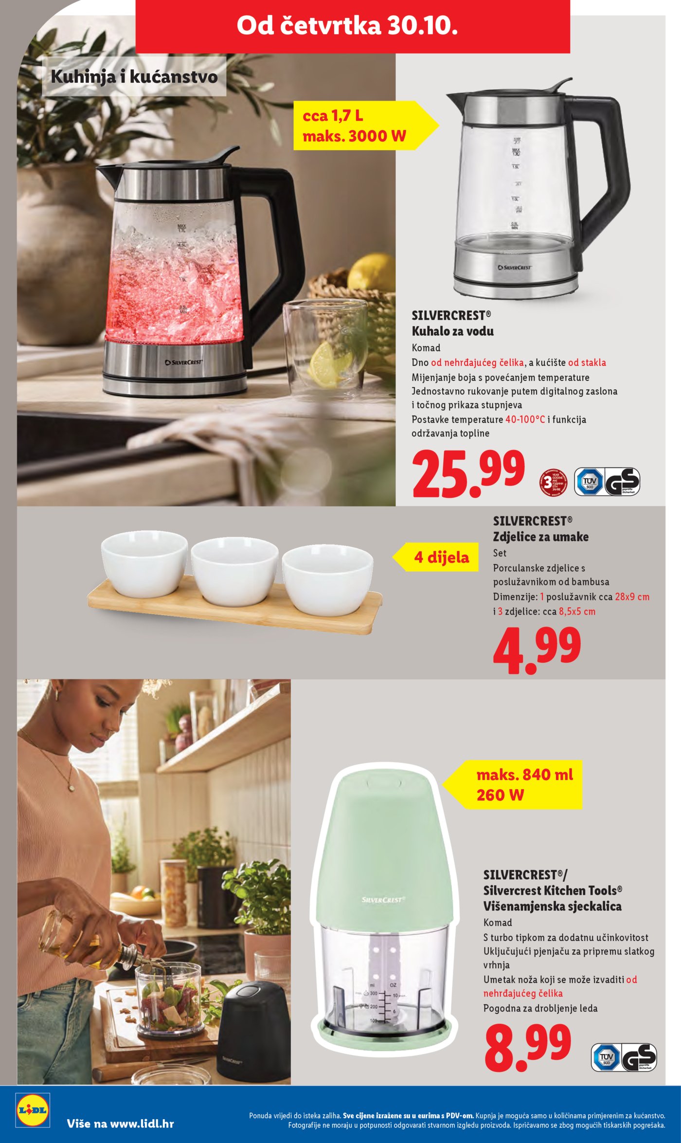 Lidl katalog Super ponuda od Srijede 29.10.-02.11.2025.