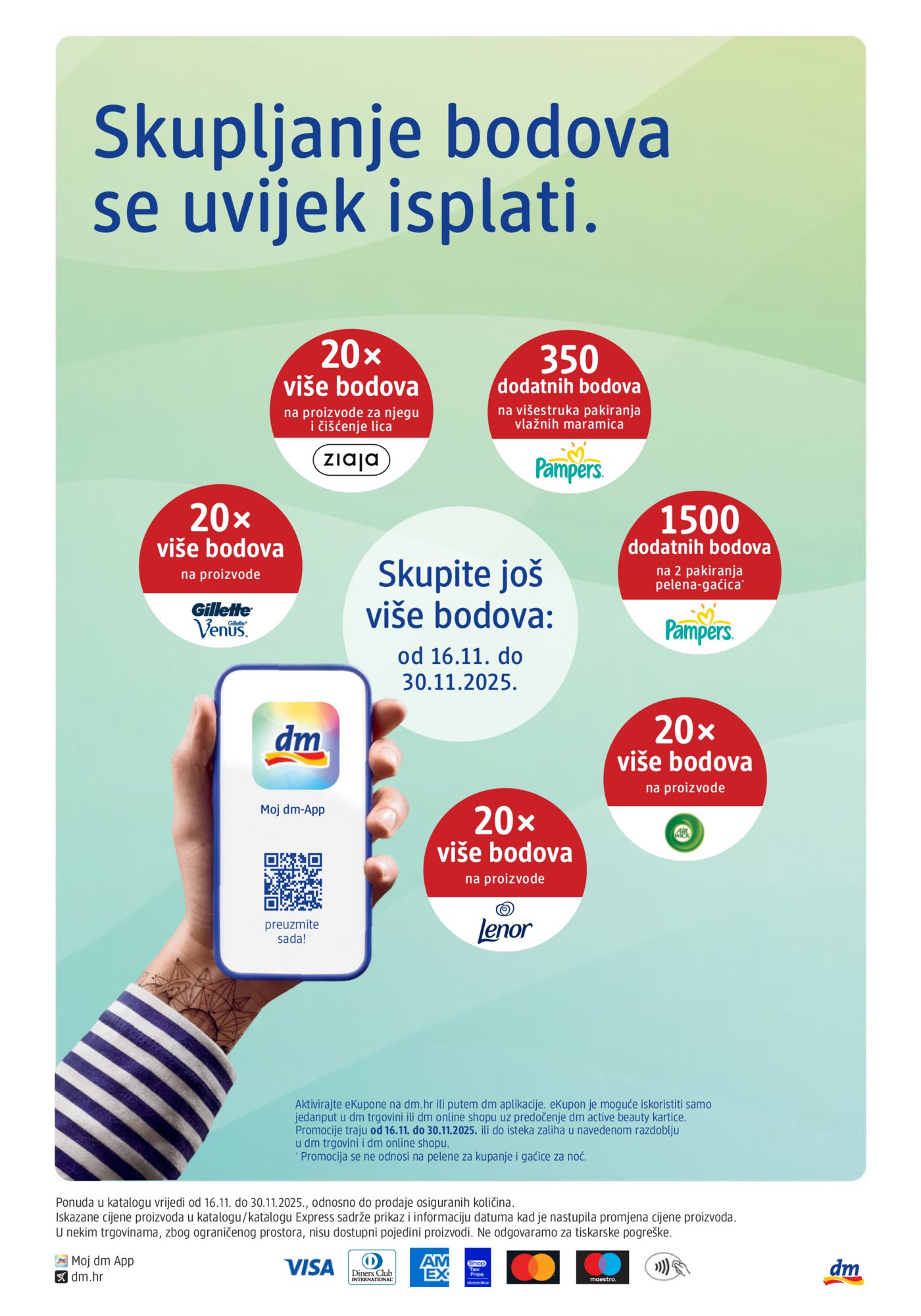 dm katalog Akcija 16.11. - 30.11.2025.