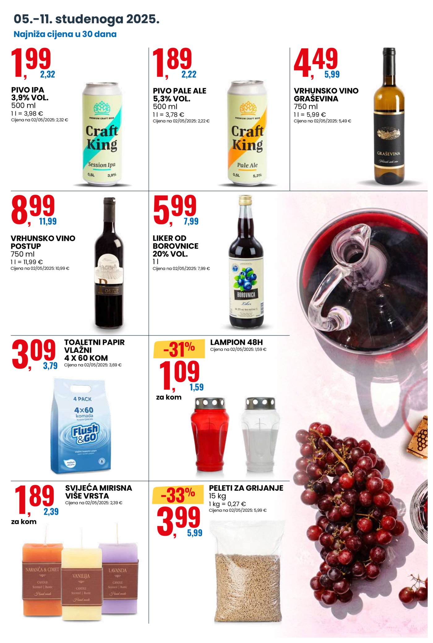 Eurospin katalog Pametna kupnja 05.11. - 11.11.2025.