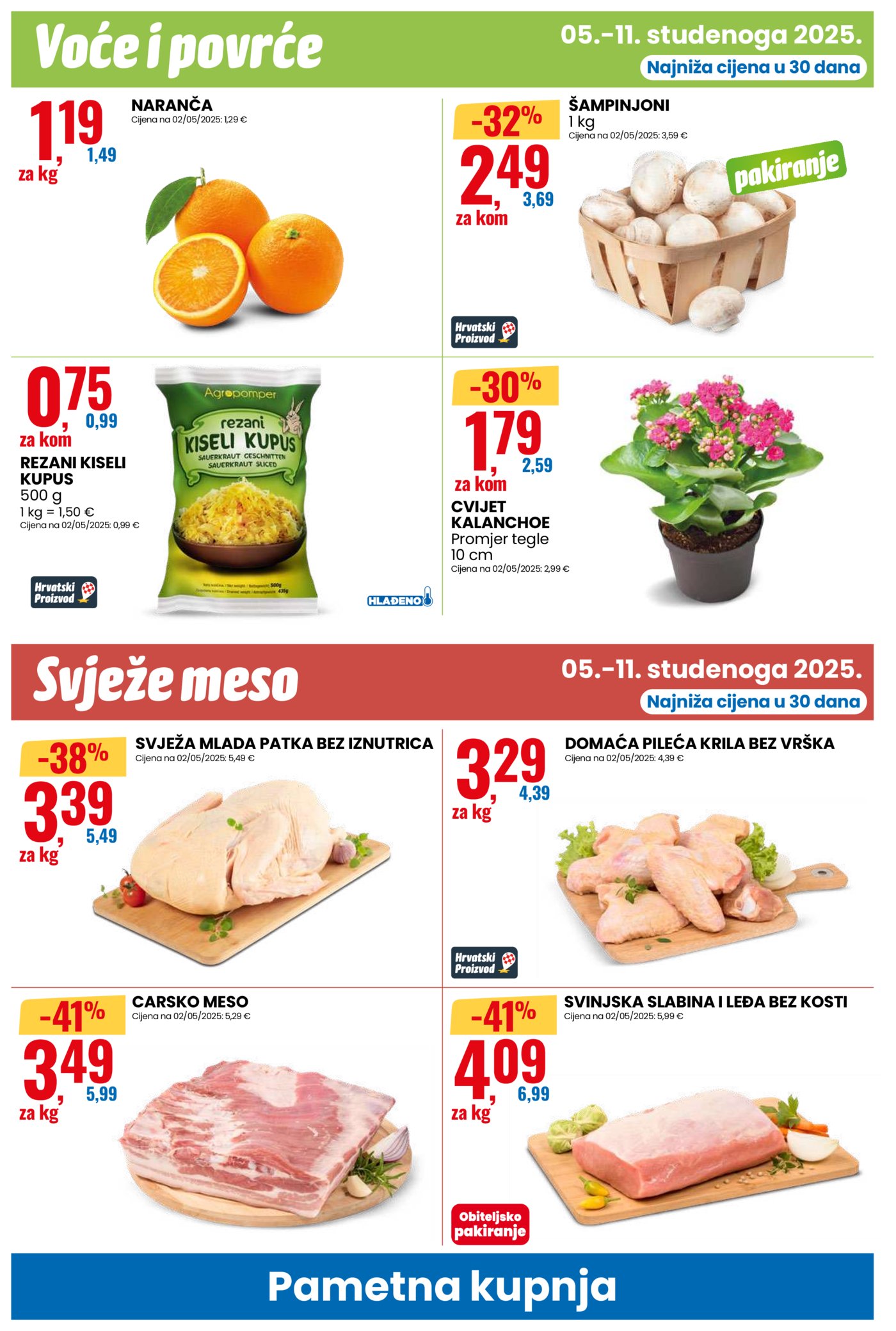 Eurospin katalog Pametna kupnja 05.11. - 11.11.2025.