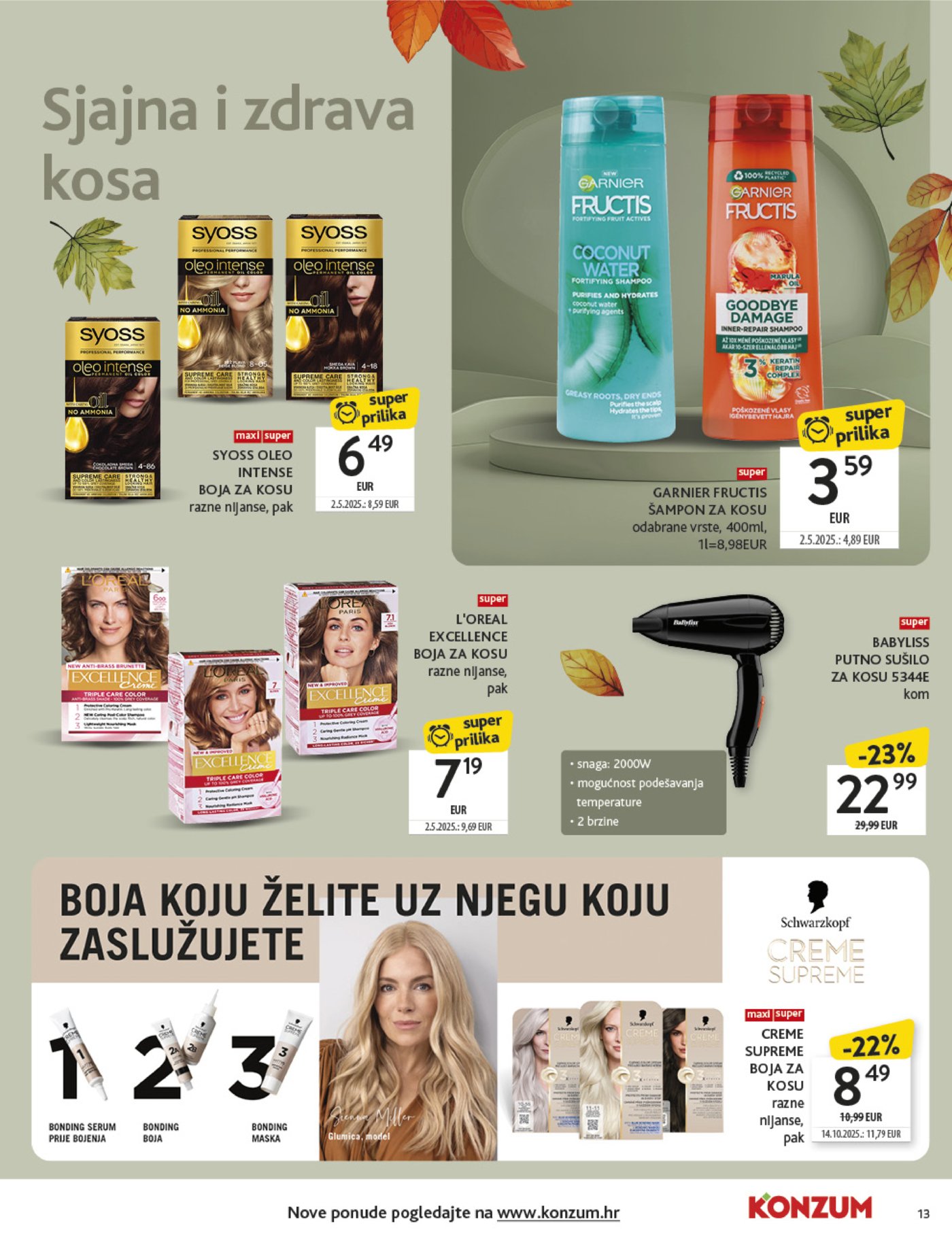 Konzum katalog Akcija 04.11. - 17.11.2025.