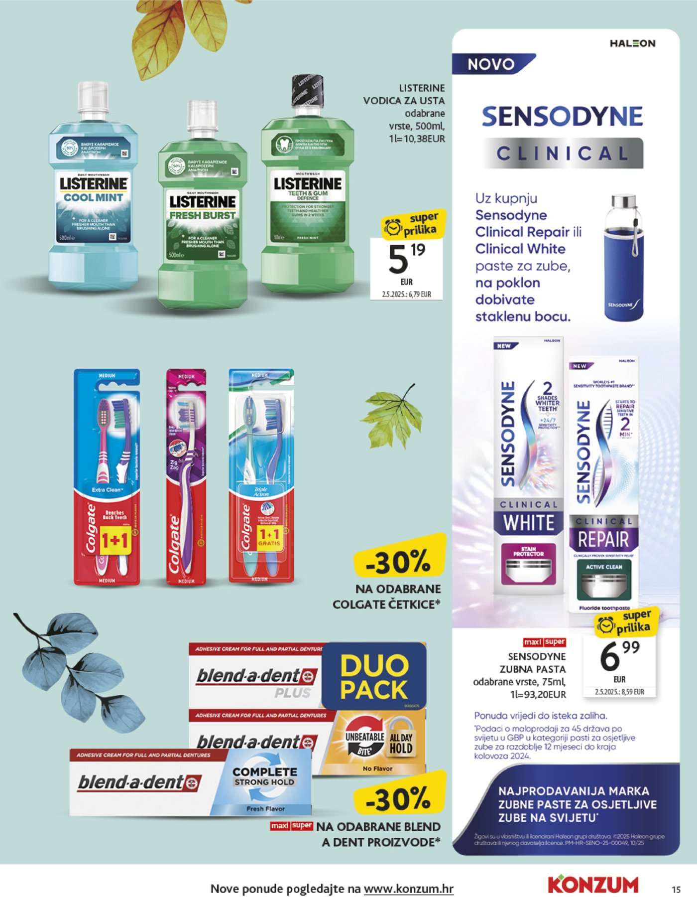 Konzum katalog Akcija 04.11. - 17.11.2025.