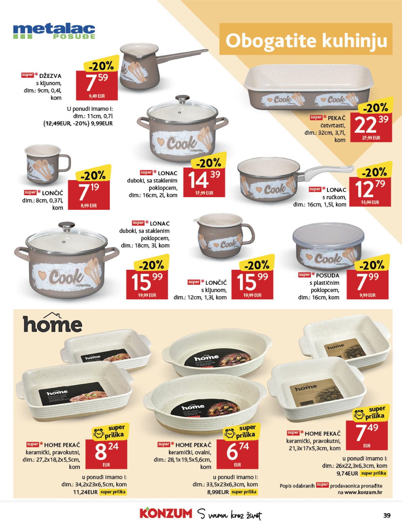 Konzum katalog Akcija 05.11. - 11.11.2025.