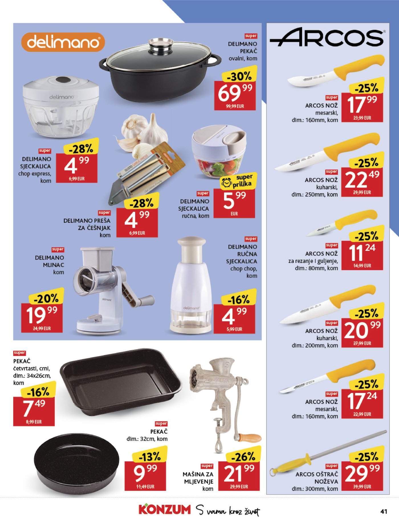 Konzum katalog Akcija 05.11. - 11.11.2025.