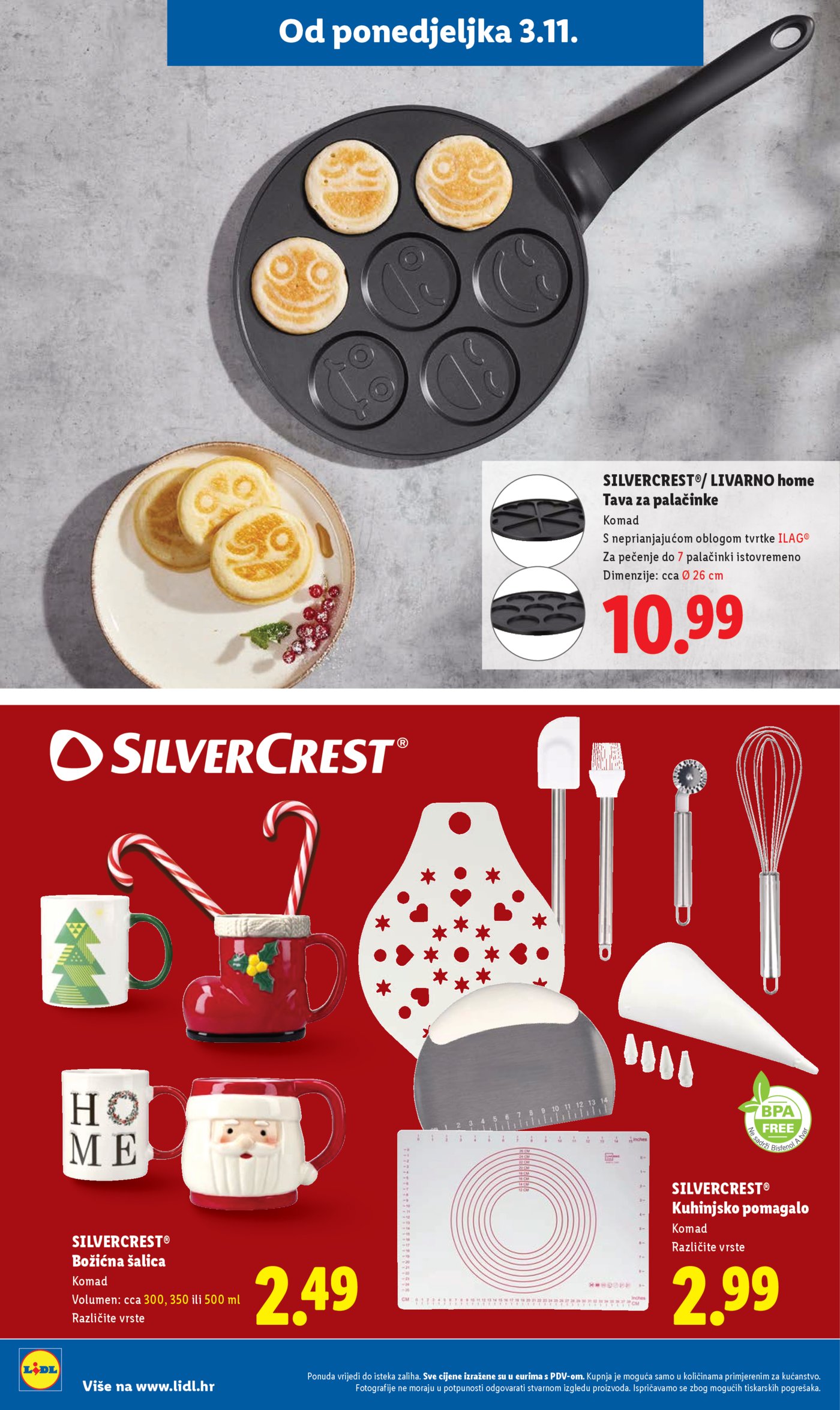Lidl Božićni katalog 03.11. - 31.12.2025.
