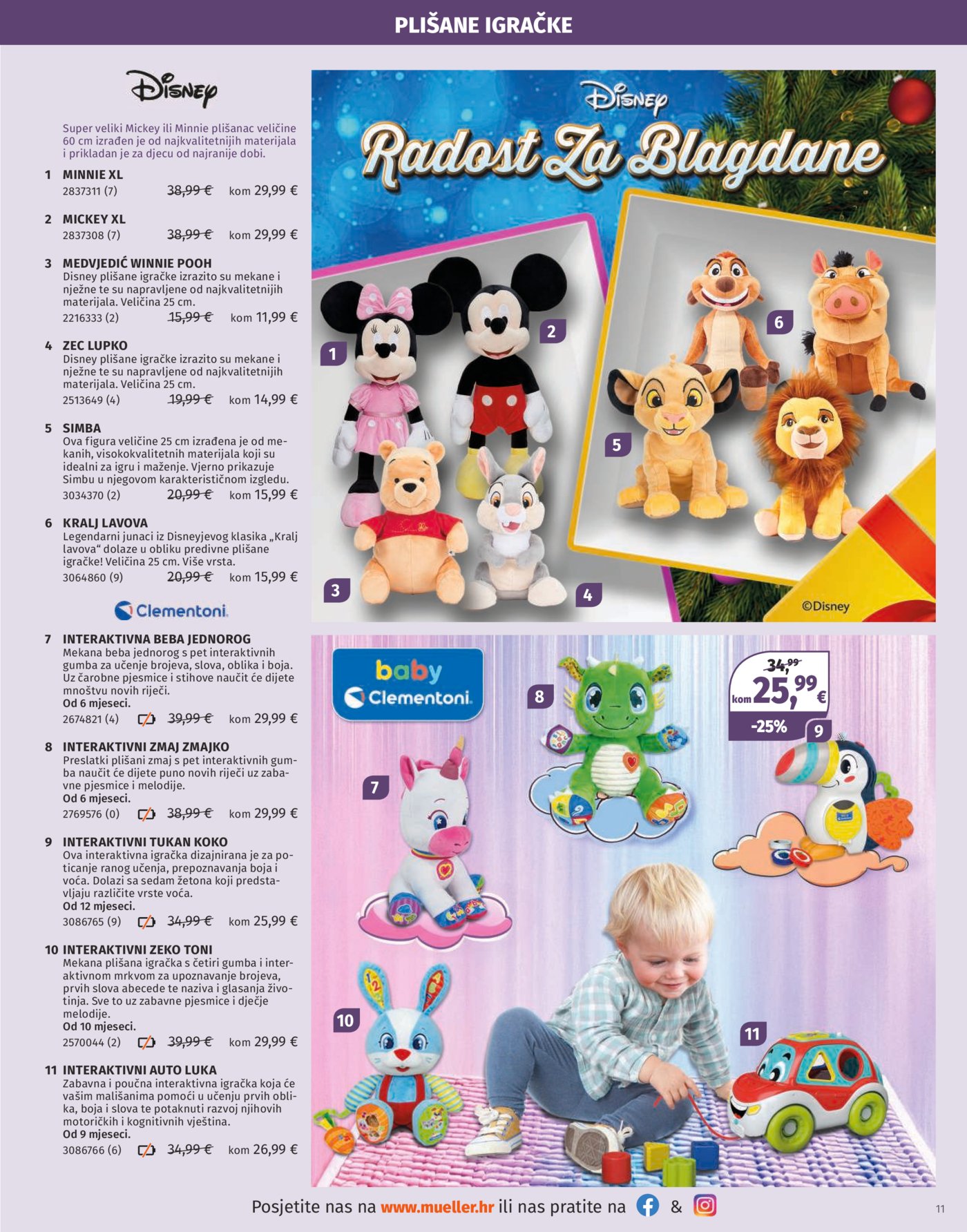 Muller katalog igračaka 04.11.-31.12.2025.