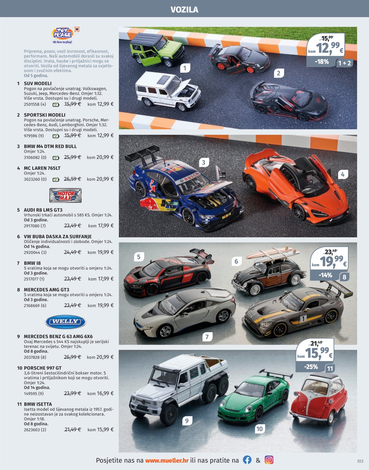 Muller katalog igračaka 04.11.-31.12.2025.