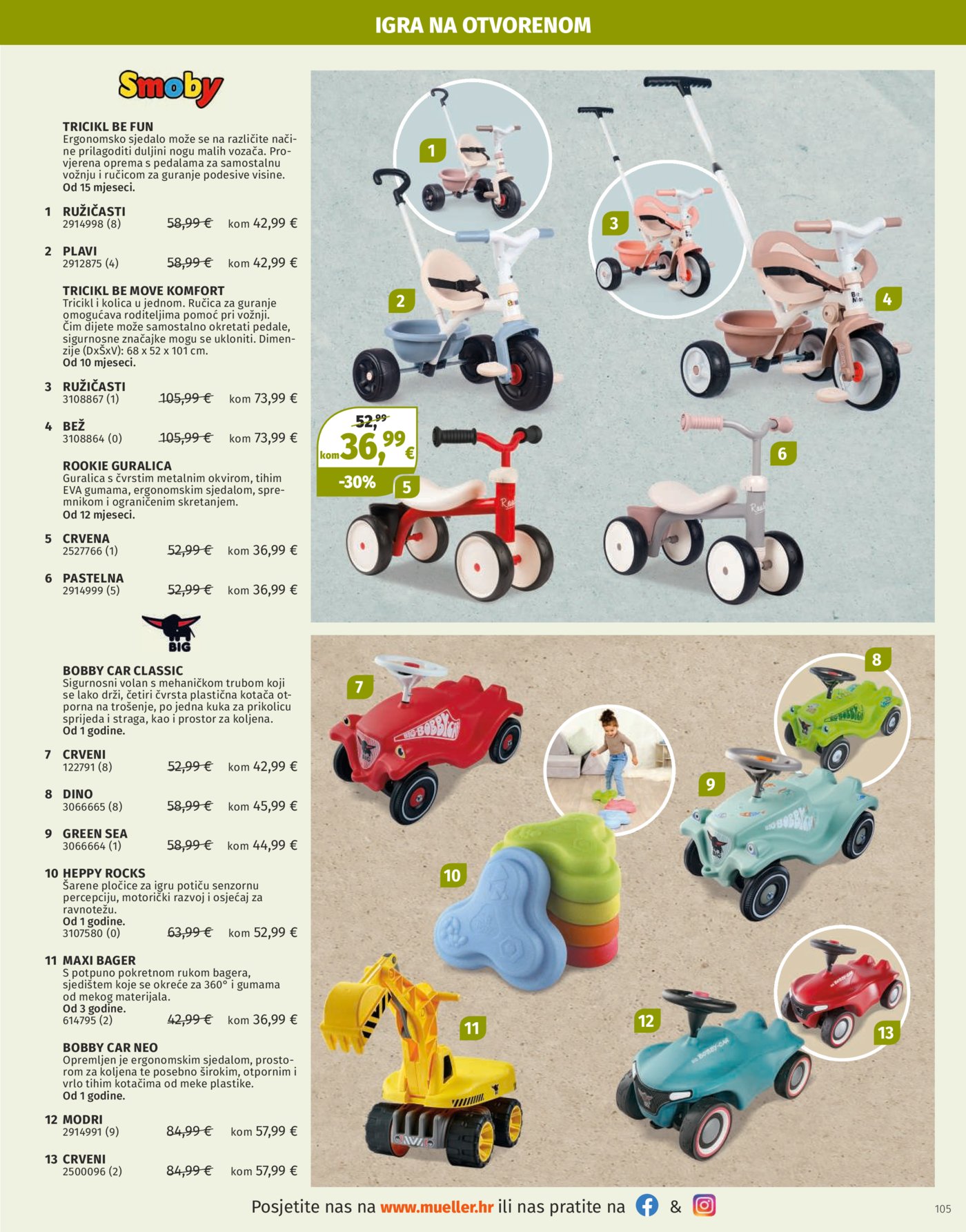 Muller katalog igračaka 04.11.-31.12.2025.