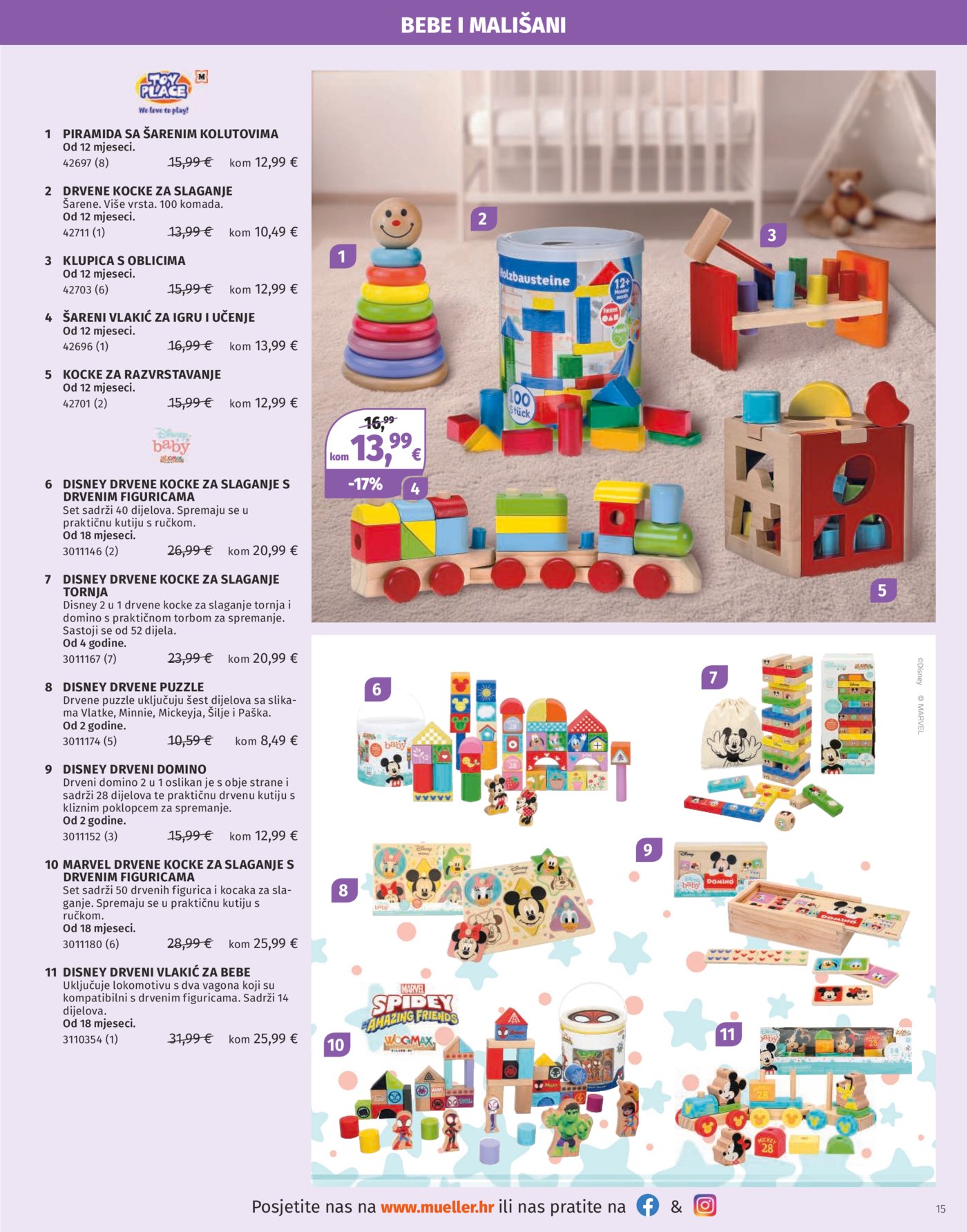 Muller katalog igračaka 04.11.-31.12.2025.