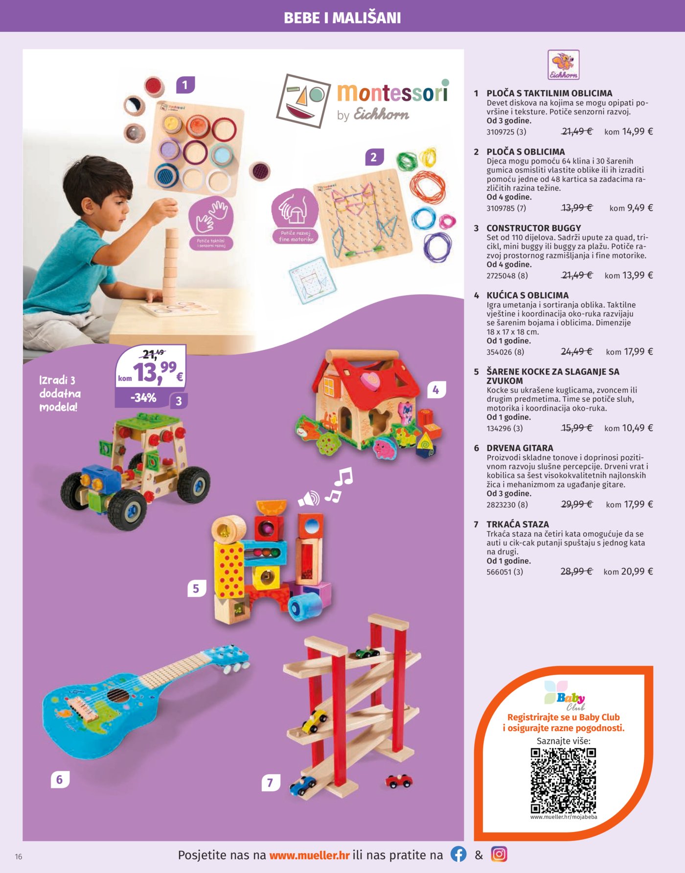 Muller katalog igračaka 04.11.-31.12.2025.