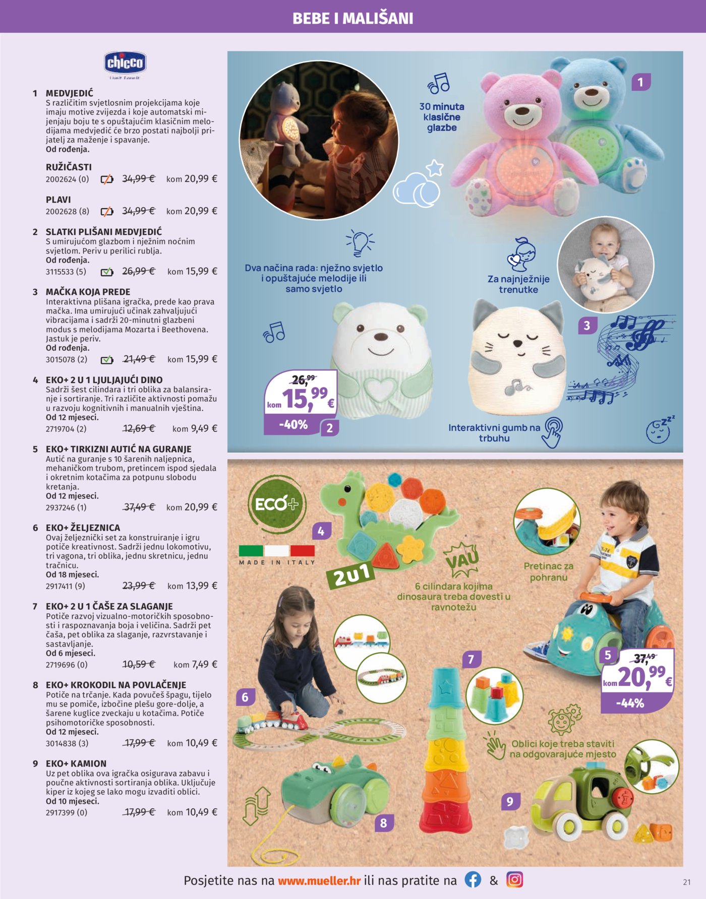 Muller katalog igračaka 04.11.-31.12.2025.