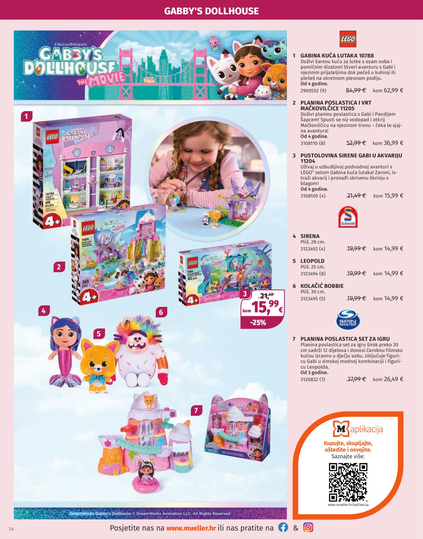 Muller katalog igračaka 04.11.-31.12.2025.