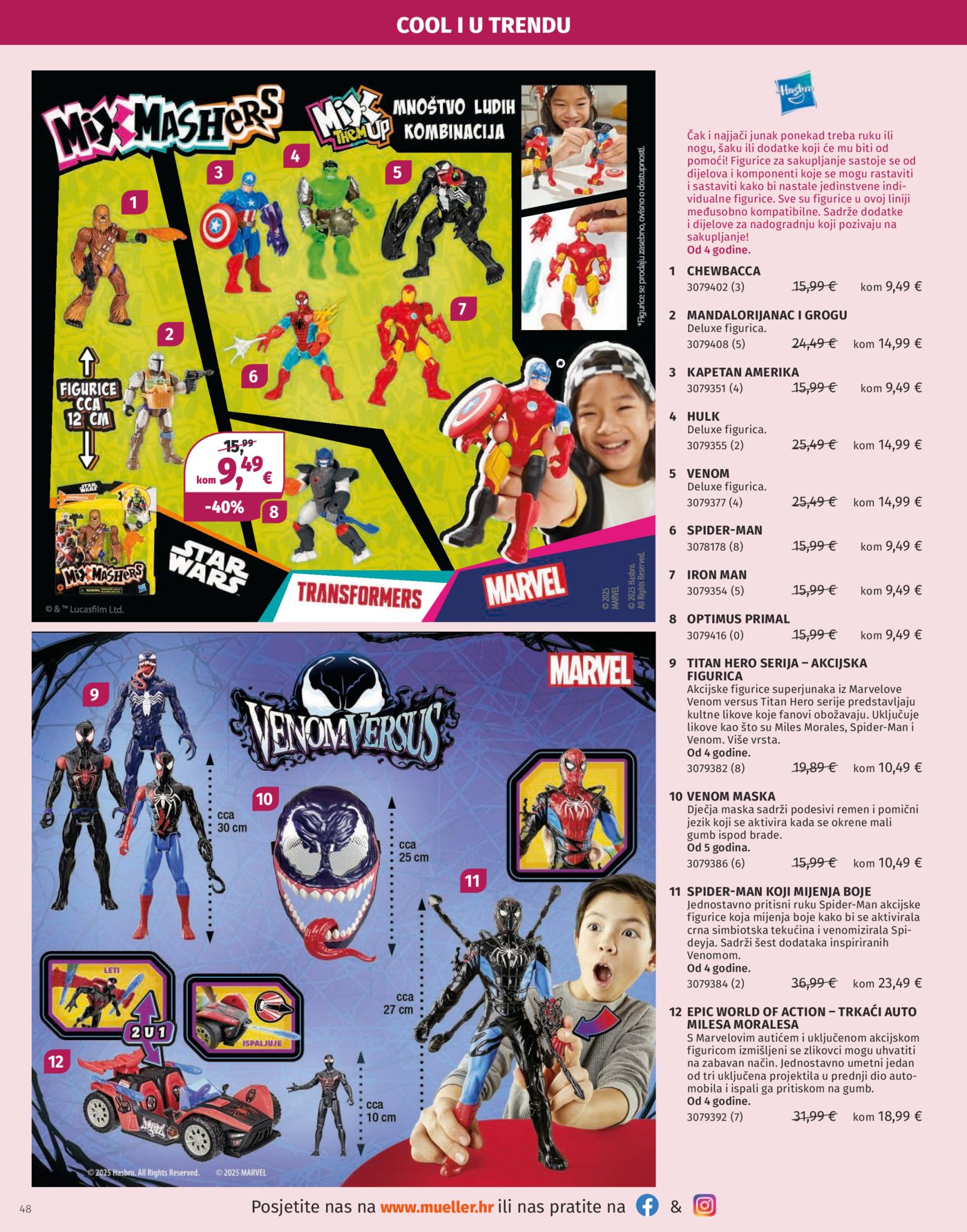 Muller katalog igračaka 04.11.-31.12.2025.