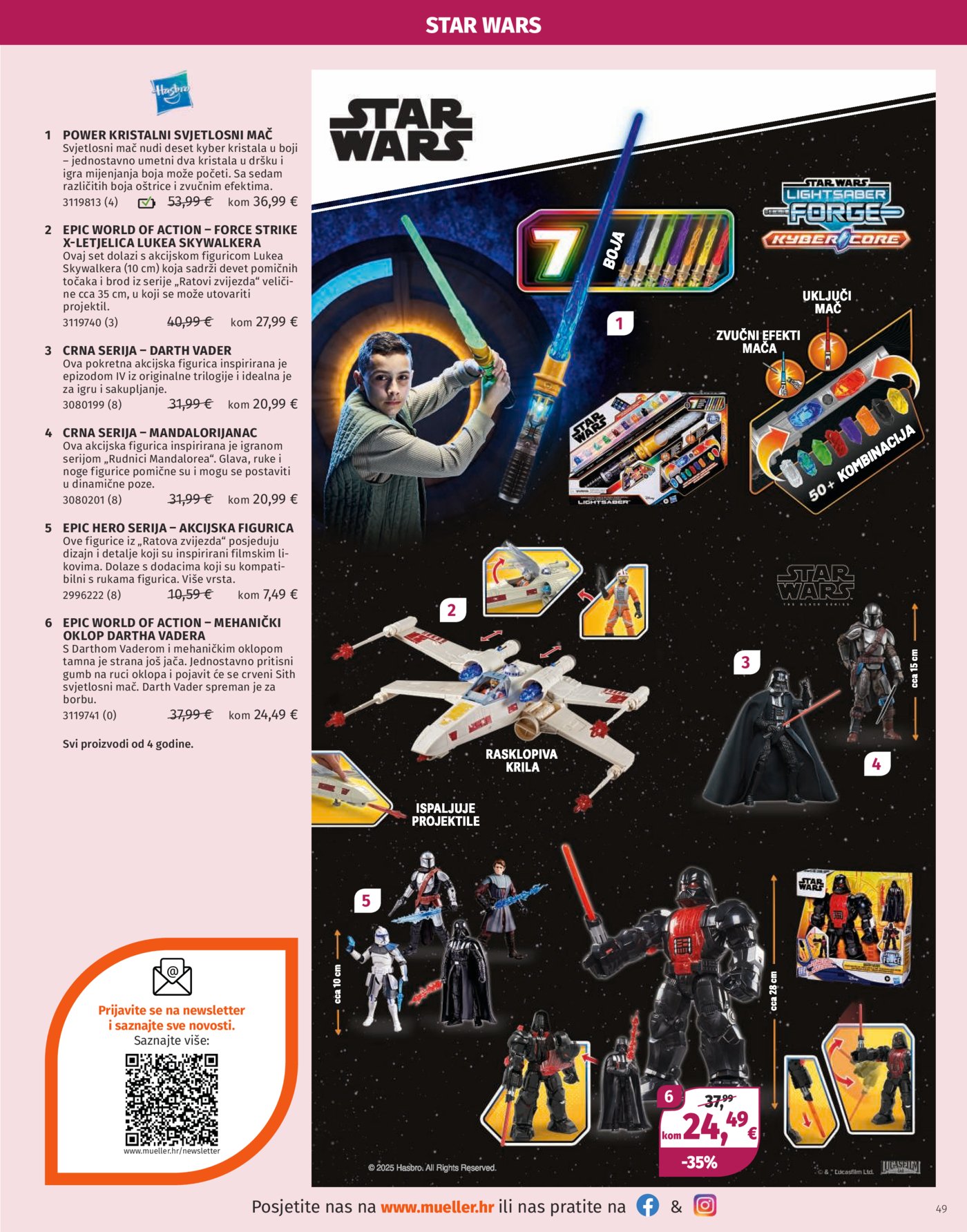 Muller katalog igračaka 04.11.-31.12.2025.